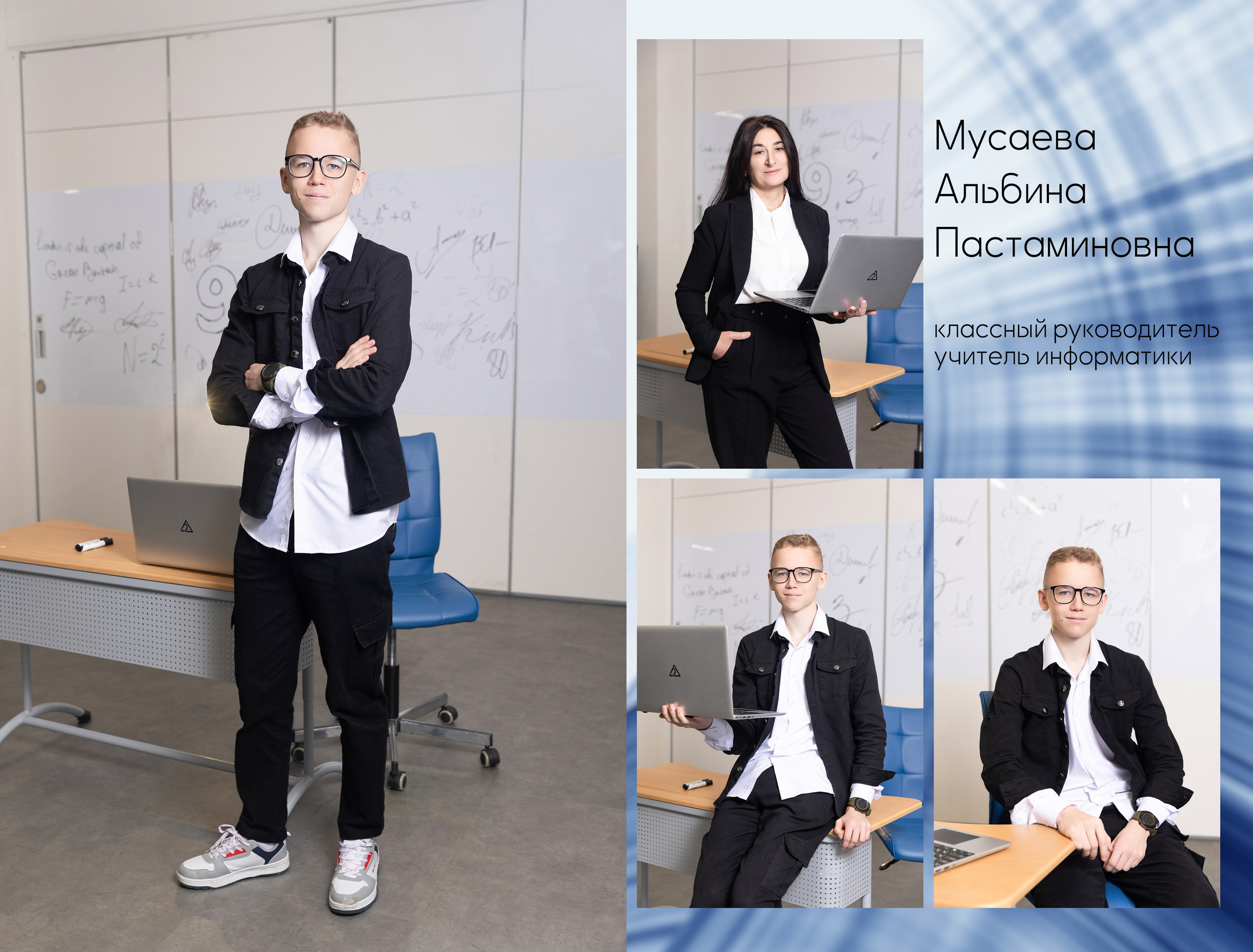 Книга LIGHT общая. Семейный и индивидуальный фотограф в Химках и Москве