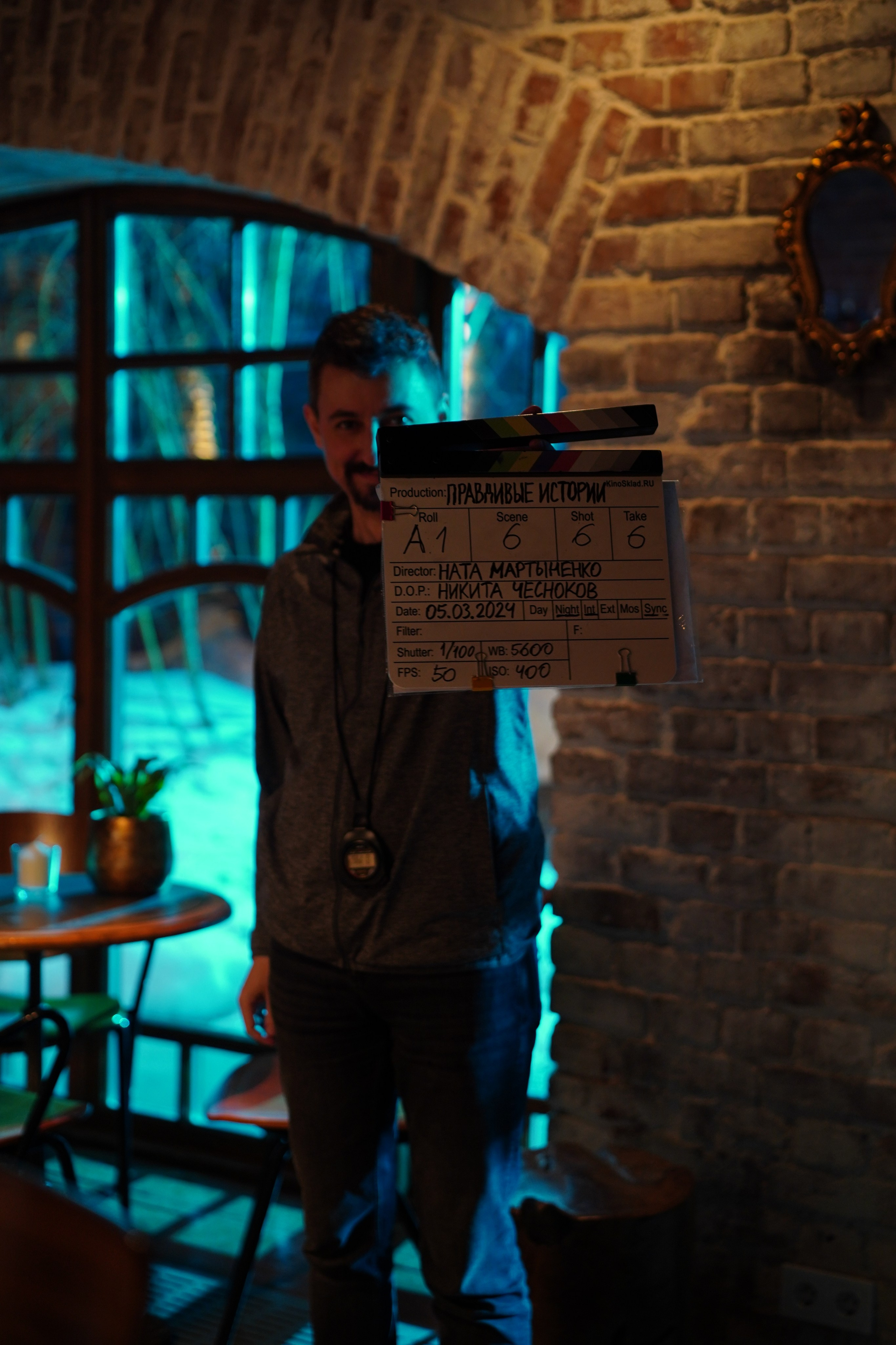 Смена к/м «Правдивые истории». Творческий и репортажный фотограф в Москве Клим Долгов