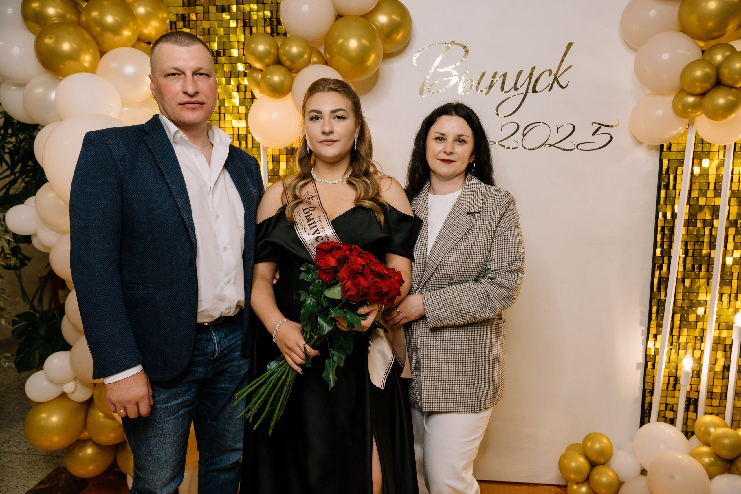 Выпускной 15 школа