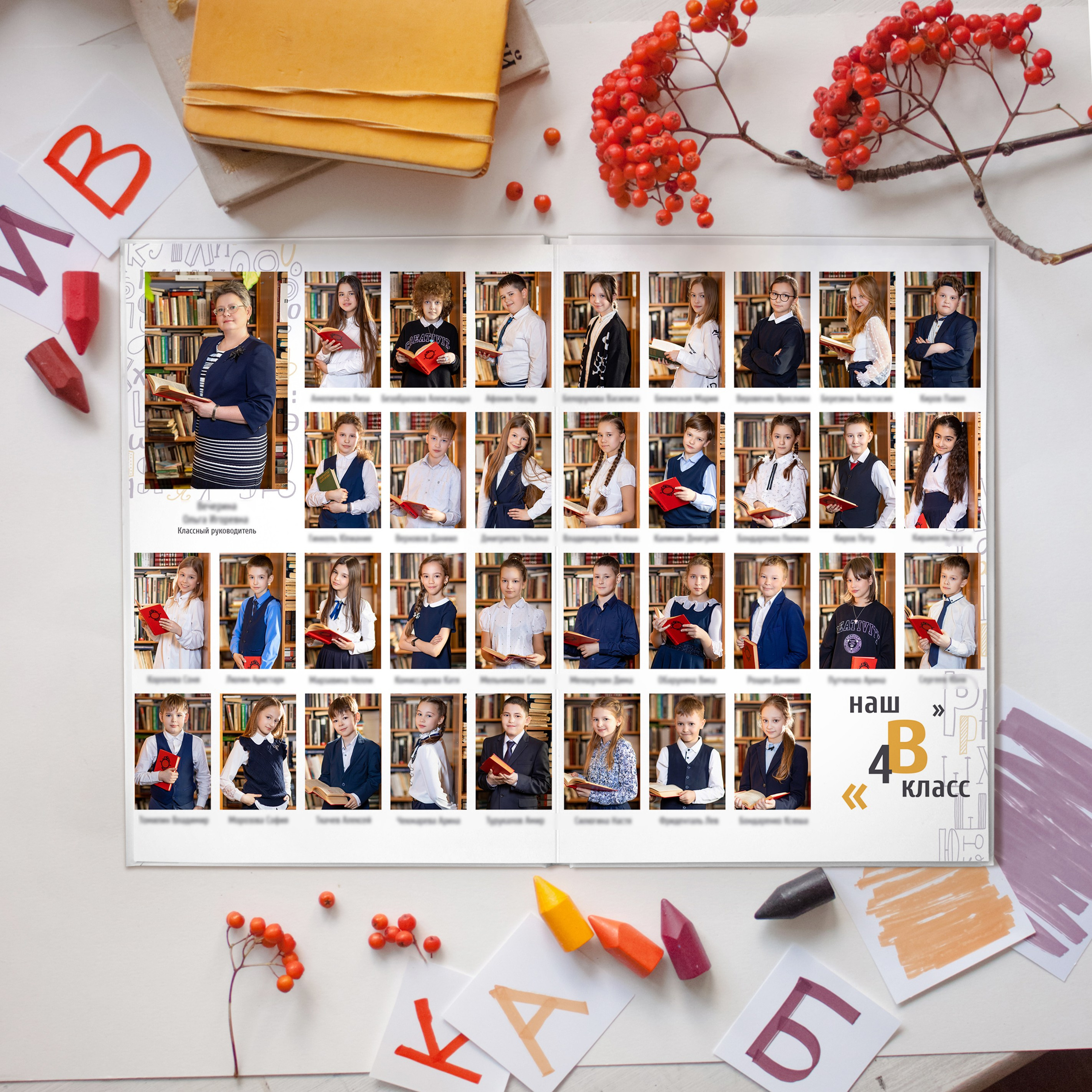 Дизайн «Алфавит» 20×30 Мини 6 стр. Выпускные альбомы СПБ для садов и школ | Фотограф Олька Евченко
