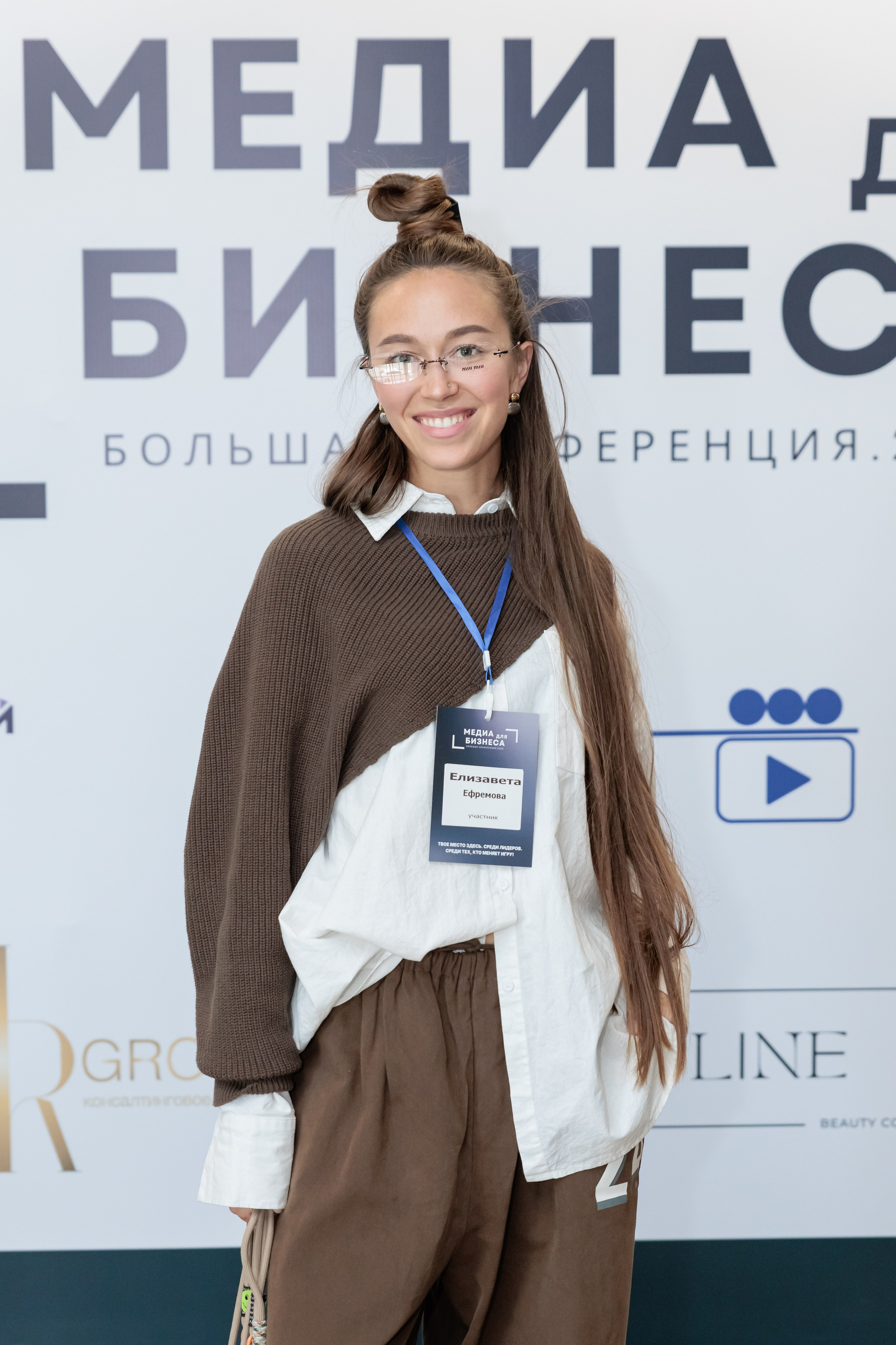 Конференции. Гришин Дмитрий — репортажный, событийный фотограф во Владивостоке