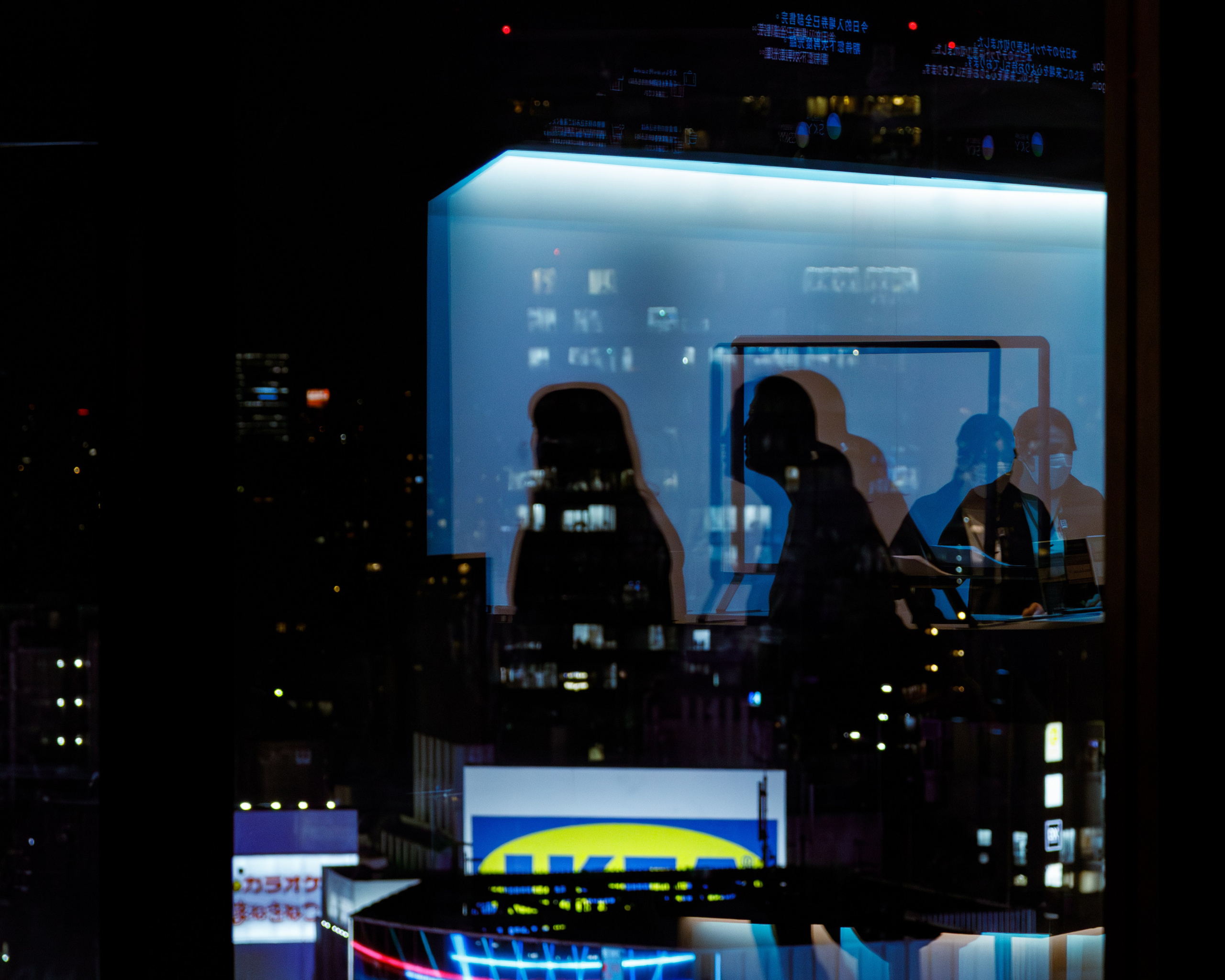 Япония. Фотограф Павел Подшивалов