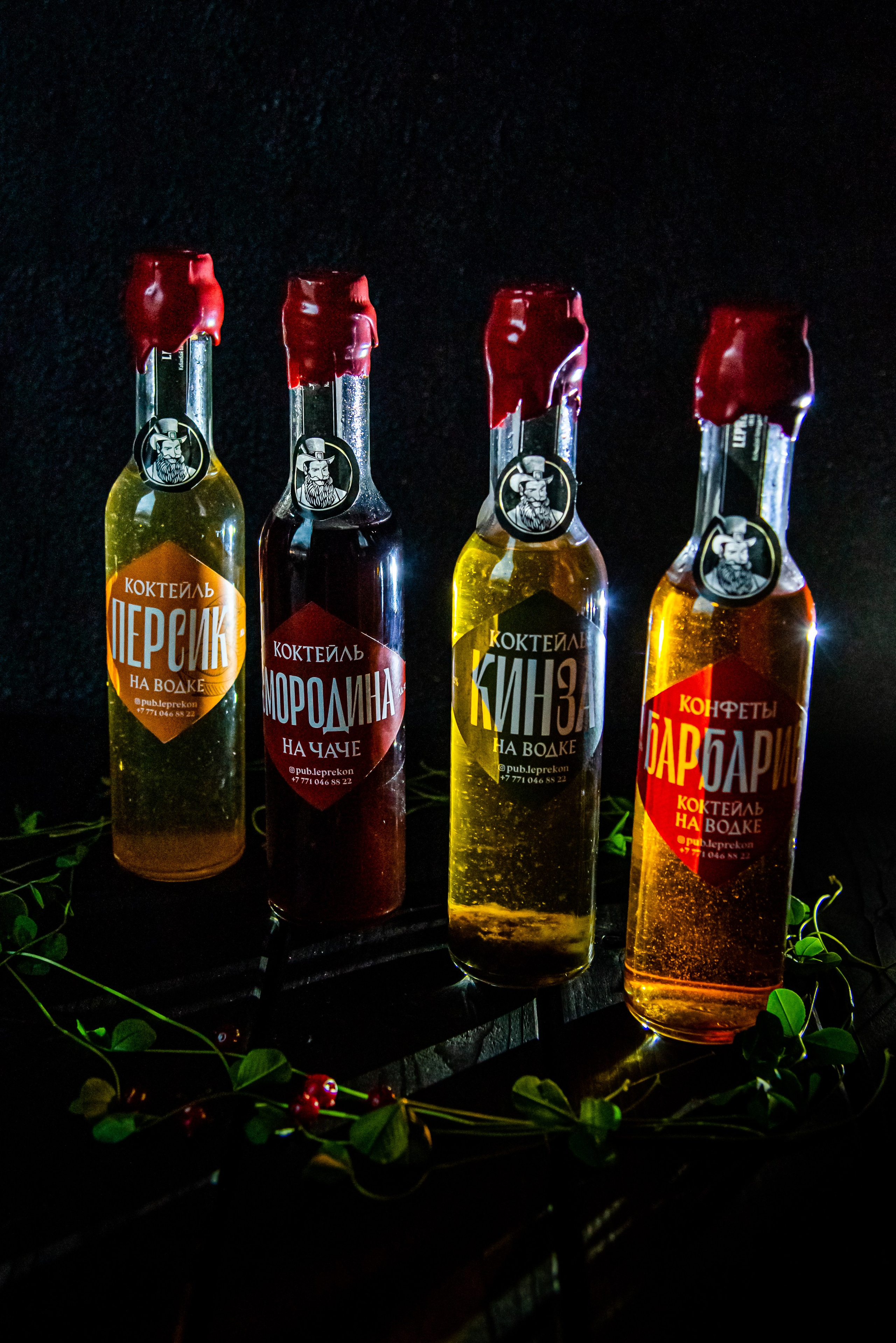 Рестораны, кафе. Фотограф в Астане Табакова Наталья