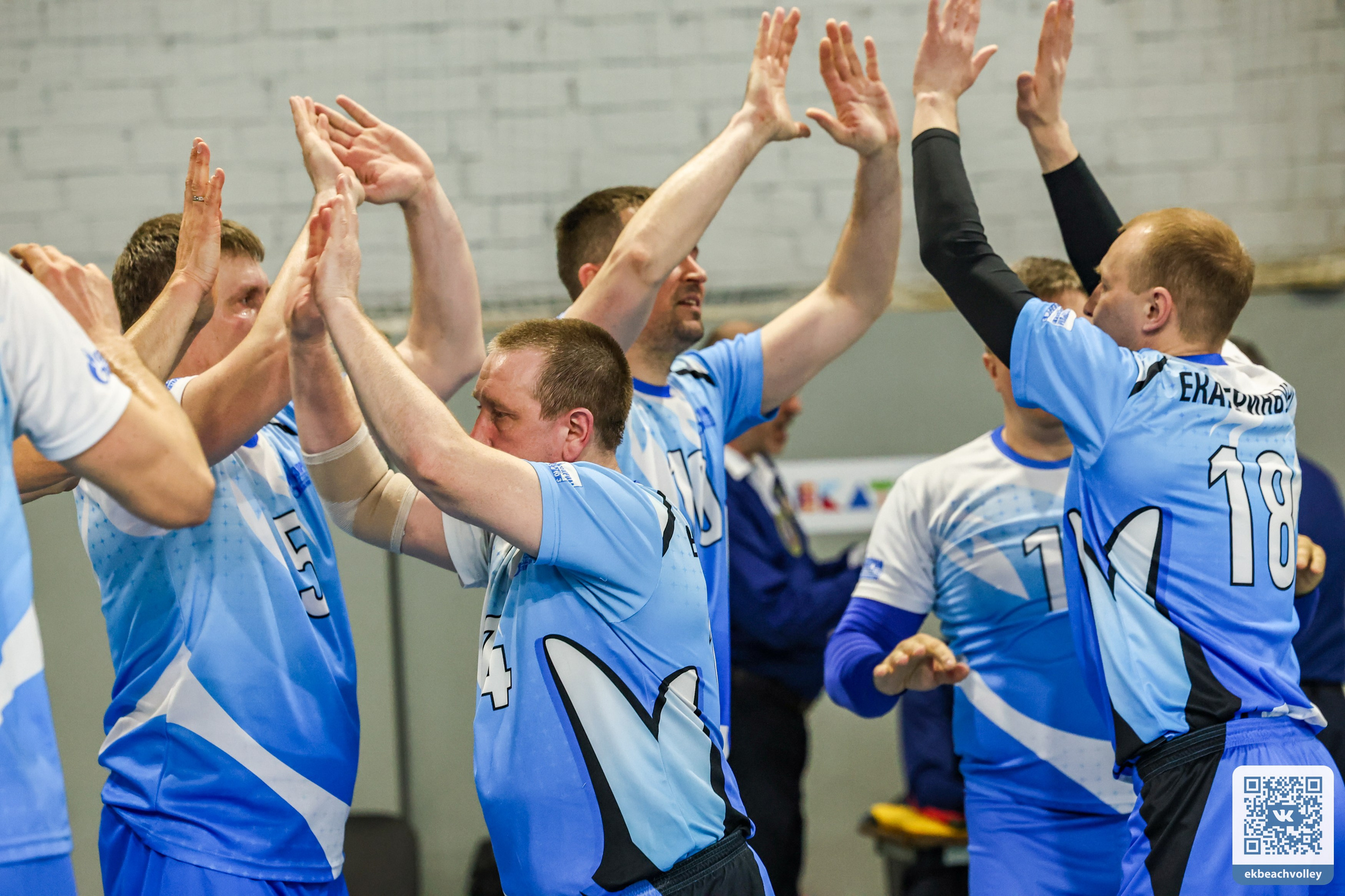 Волейбол город, ФОК Изумруд. Разные фотографии