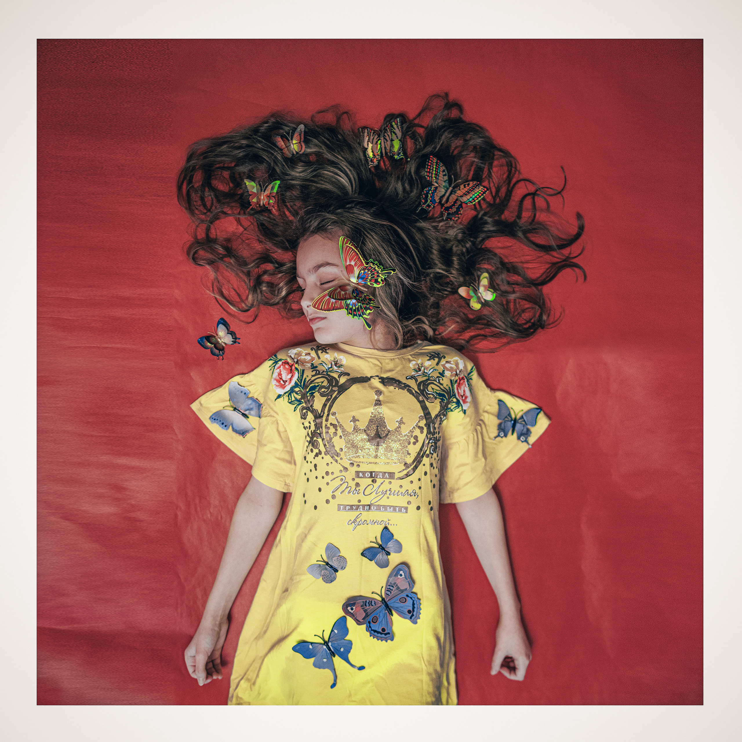 АЛЕКСАНДРА. Shamirov Arkadiy