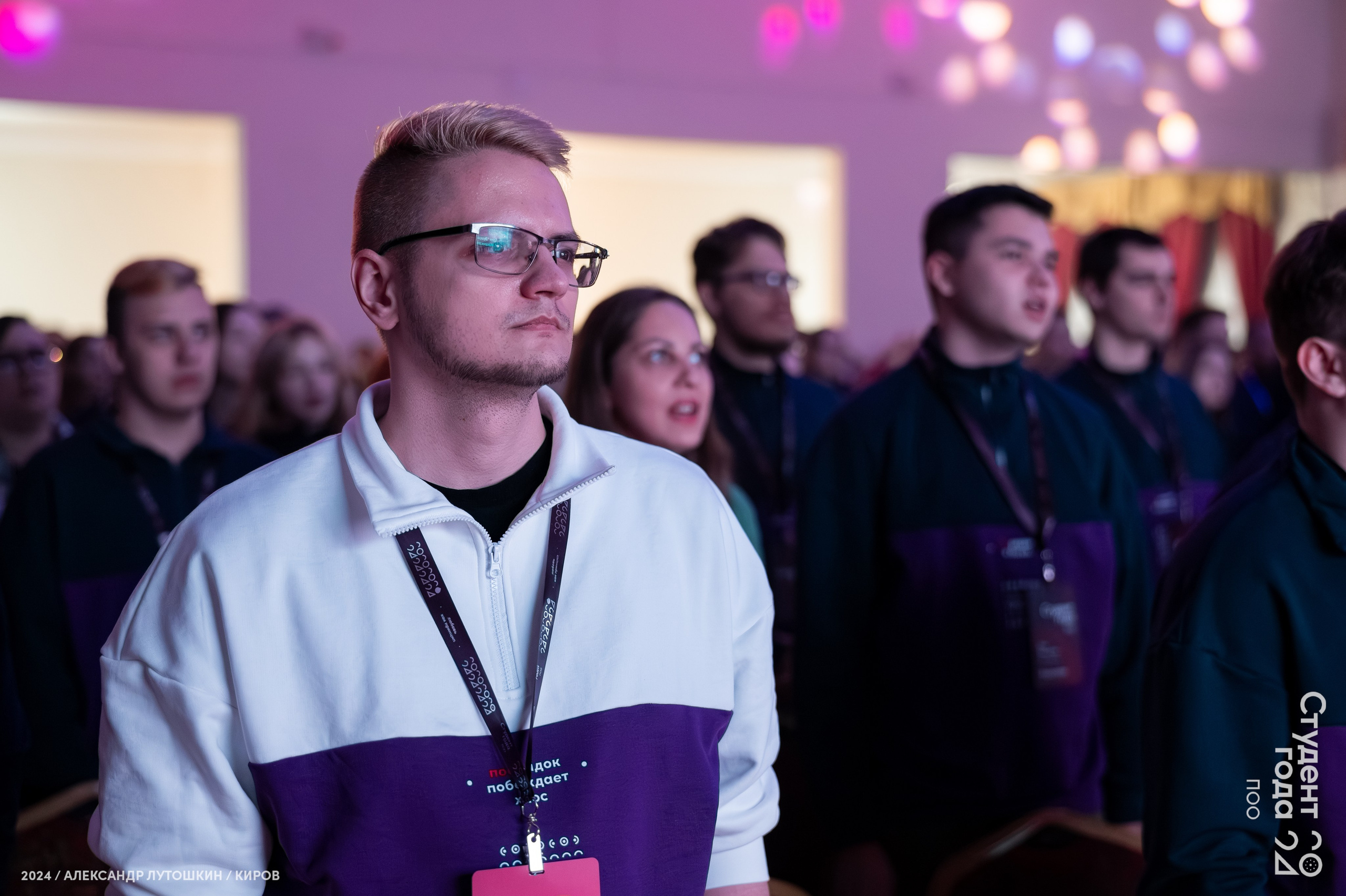 Российская национальная премия «Студент года». Репортажный фотограф в Кирове Александр Лутошкин