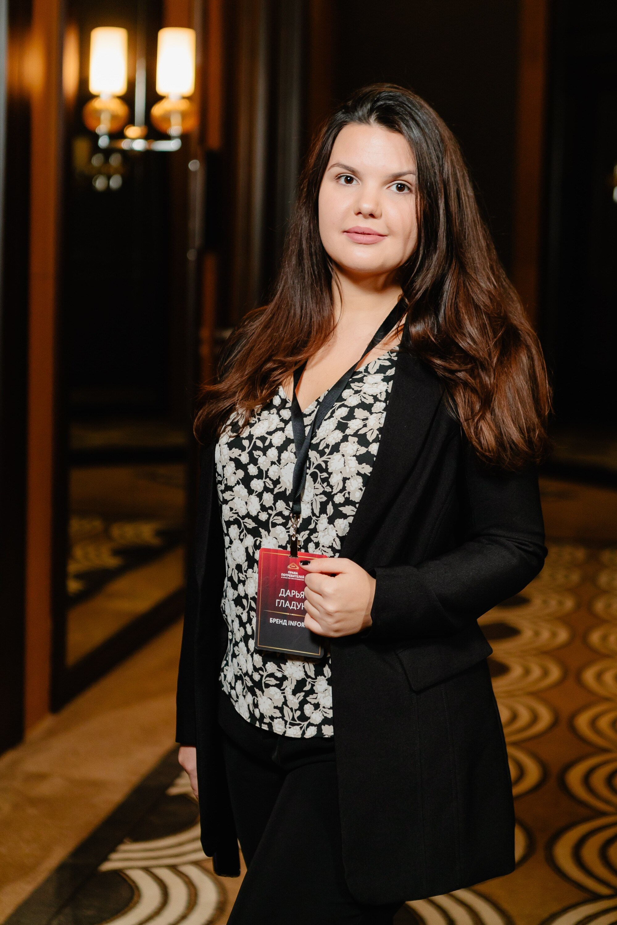 ПРАВА ПОТРЕБИТЕЛЕЙ И КАЧЕСТВО ОБСЛУЖИВАНИЯ 2020. Фотограф в Сочи, Репортажный фотограф Виктор Кочков-Филатов