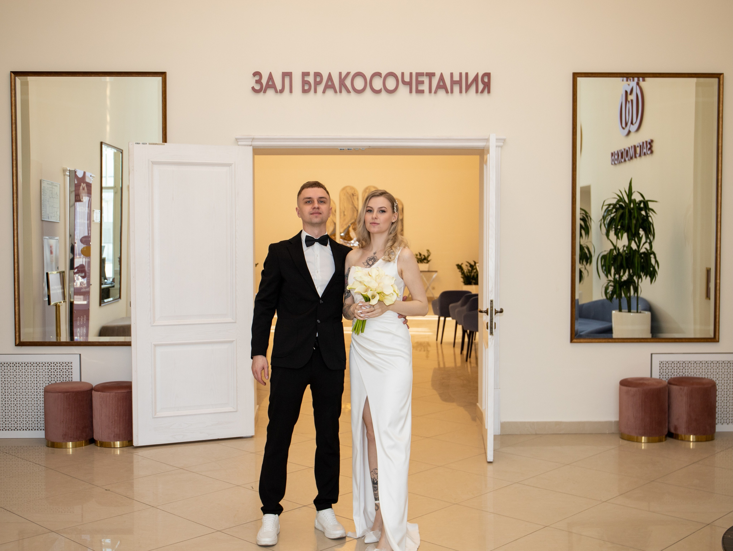 Андрей&Валерия. Свадебный и семейный фотограф в Москве Мила Широких