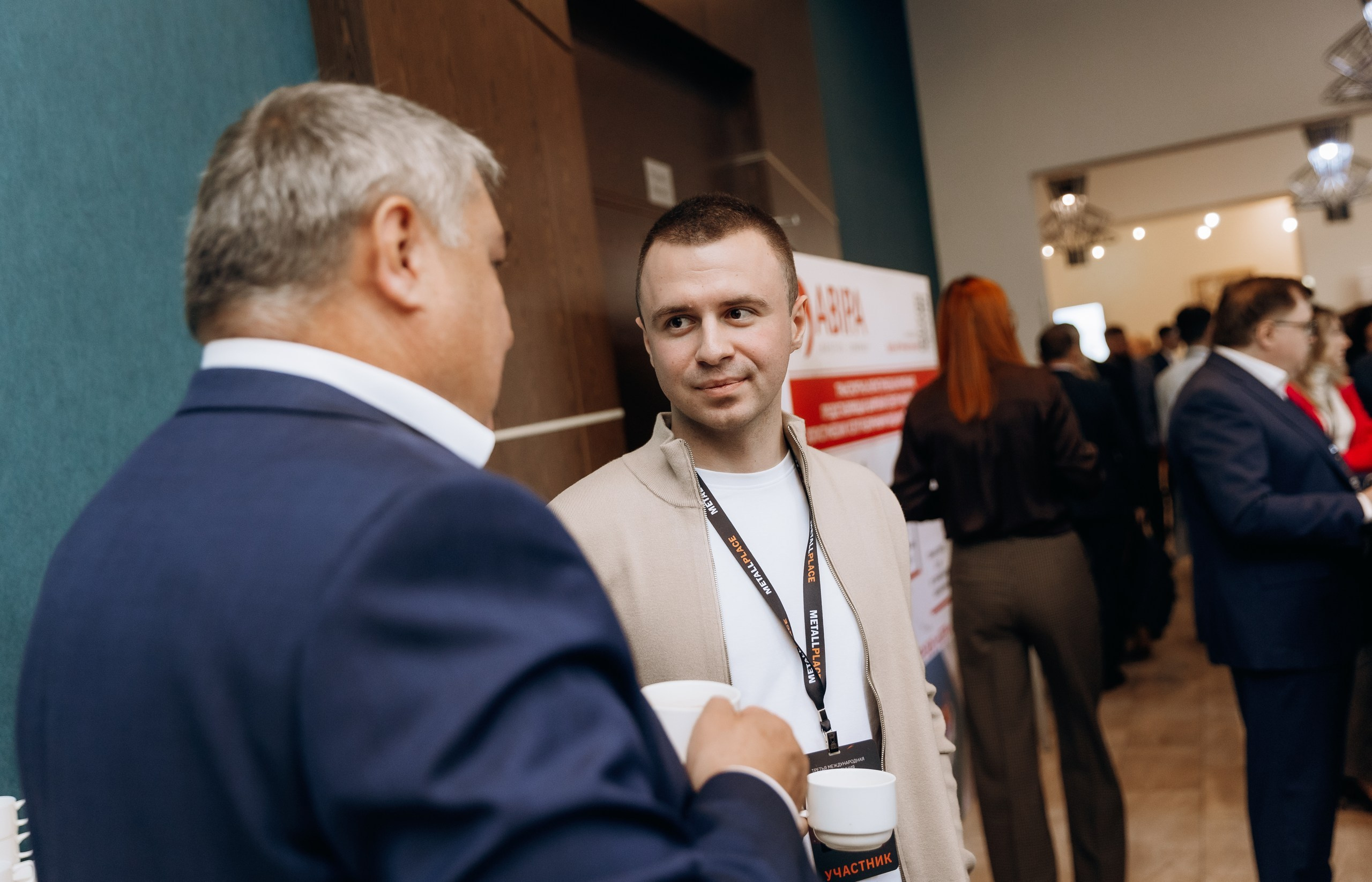 Мetallconf в Сочи. Фотограф Виктория Дунаевская в Санкт Петербурге