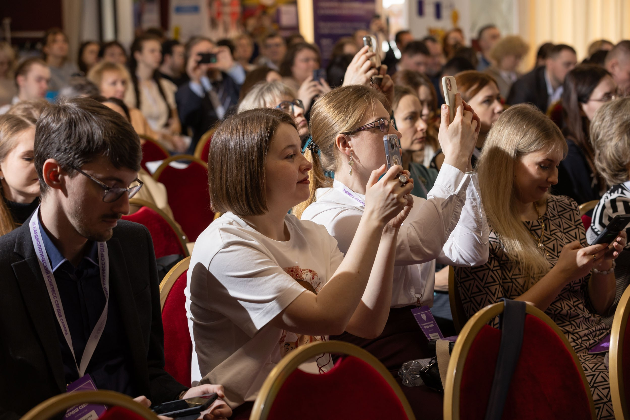 III Кардиологический конгресс «СЕРДЦЕ СЕВЕРА»