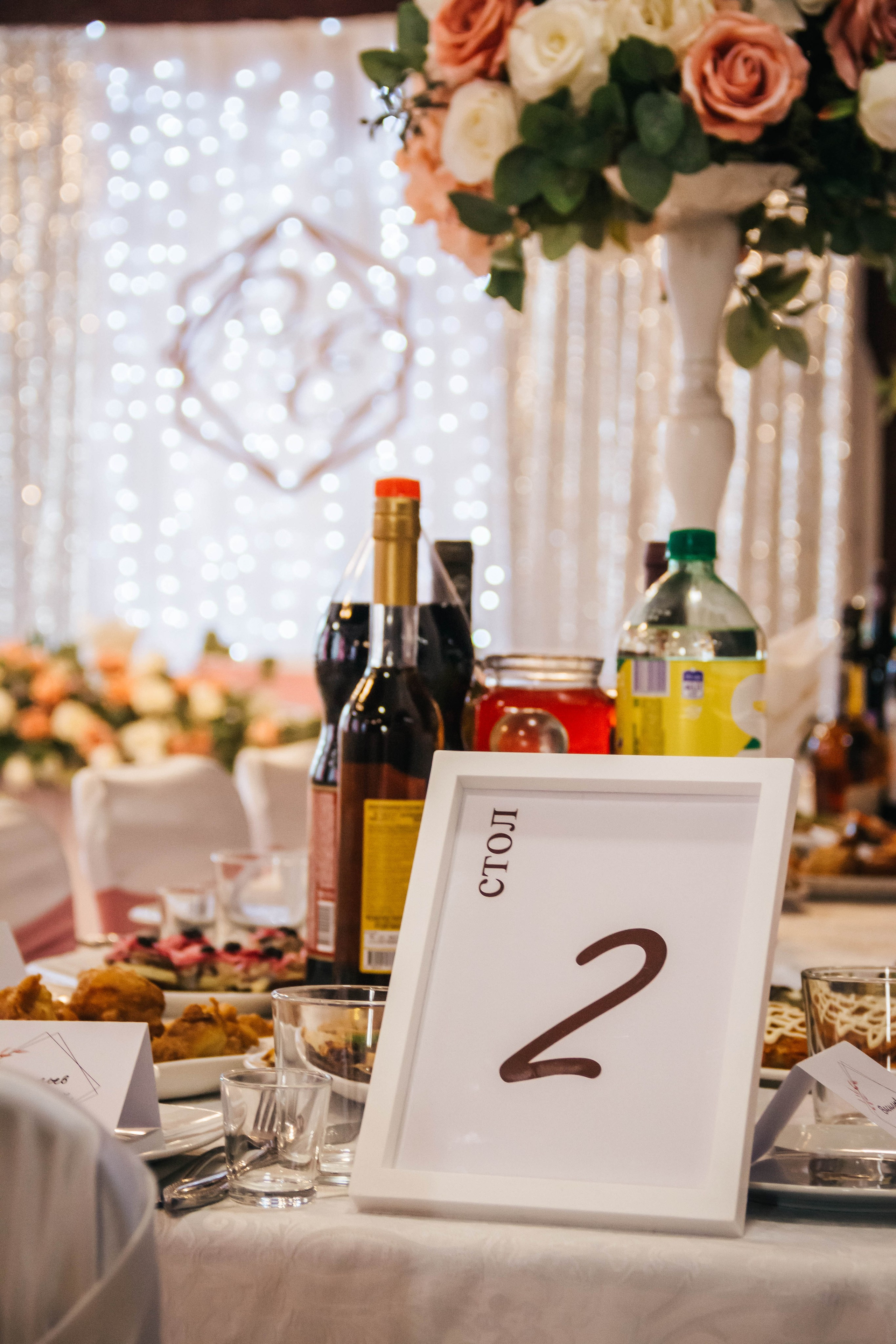 Свадебная полиграфия. Фотограф Дарья Маташкова