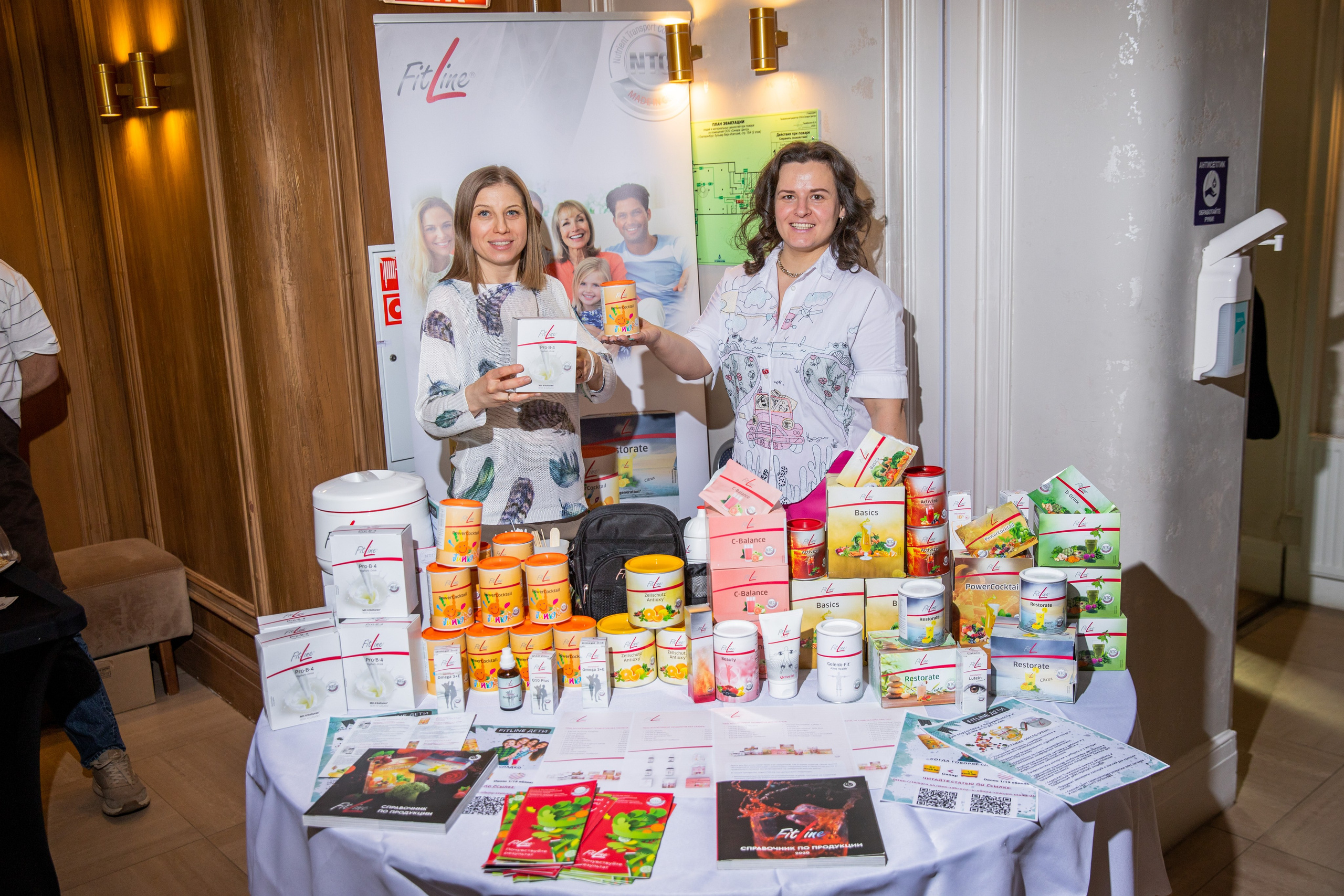 Конференция для мам. Репортажный и портретный фотограф в Екатеринбурге Гизатуллин Марат