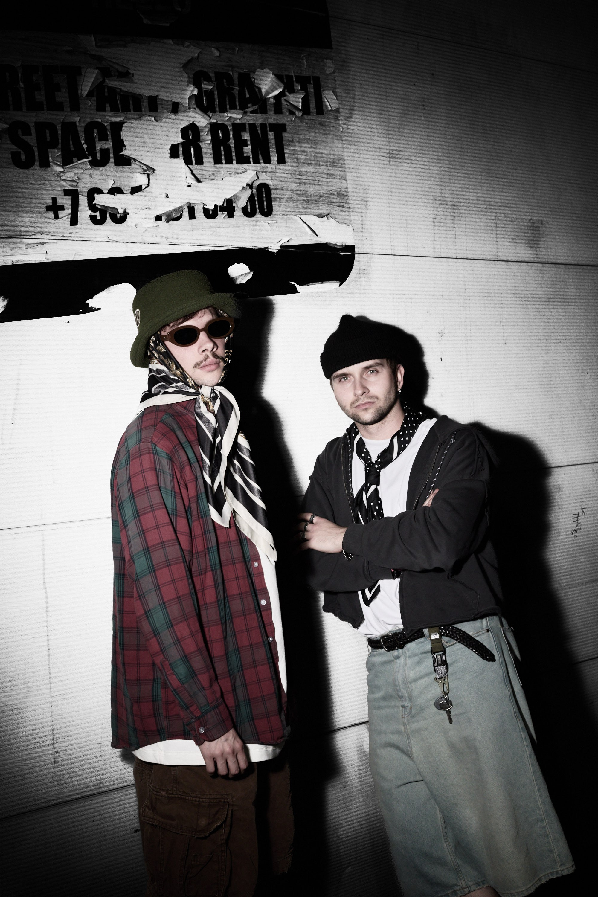 СтереоТипы. Главная