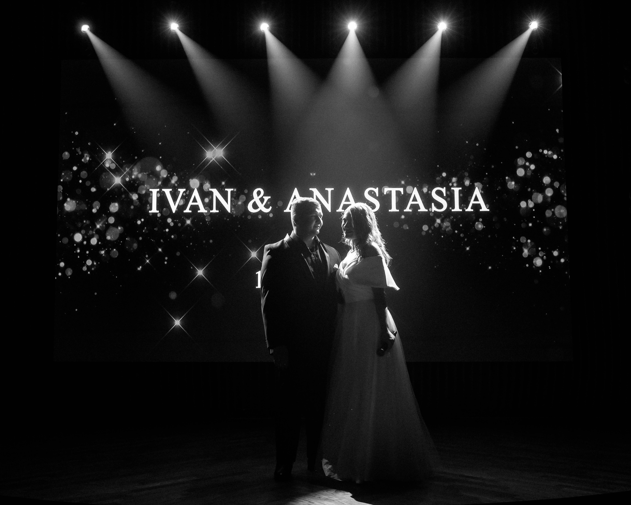 Иван и Анастасия (ART-Classic). Свадебный Fashion фотограф в Тюмени Илья Майер