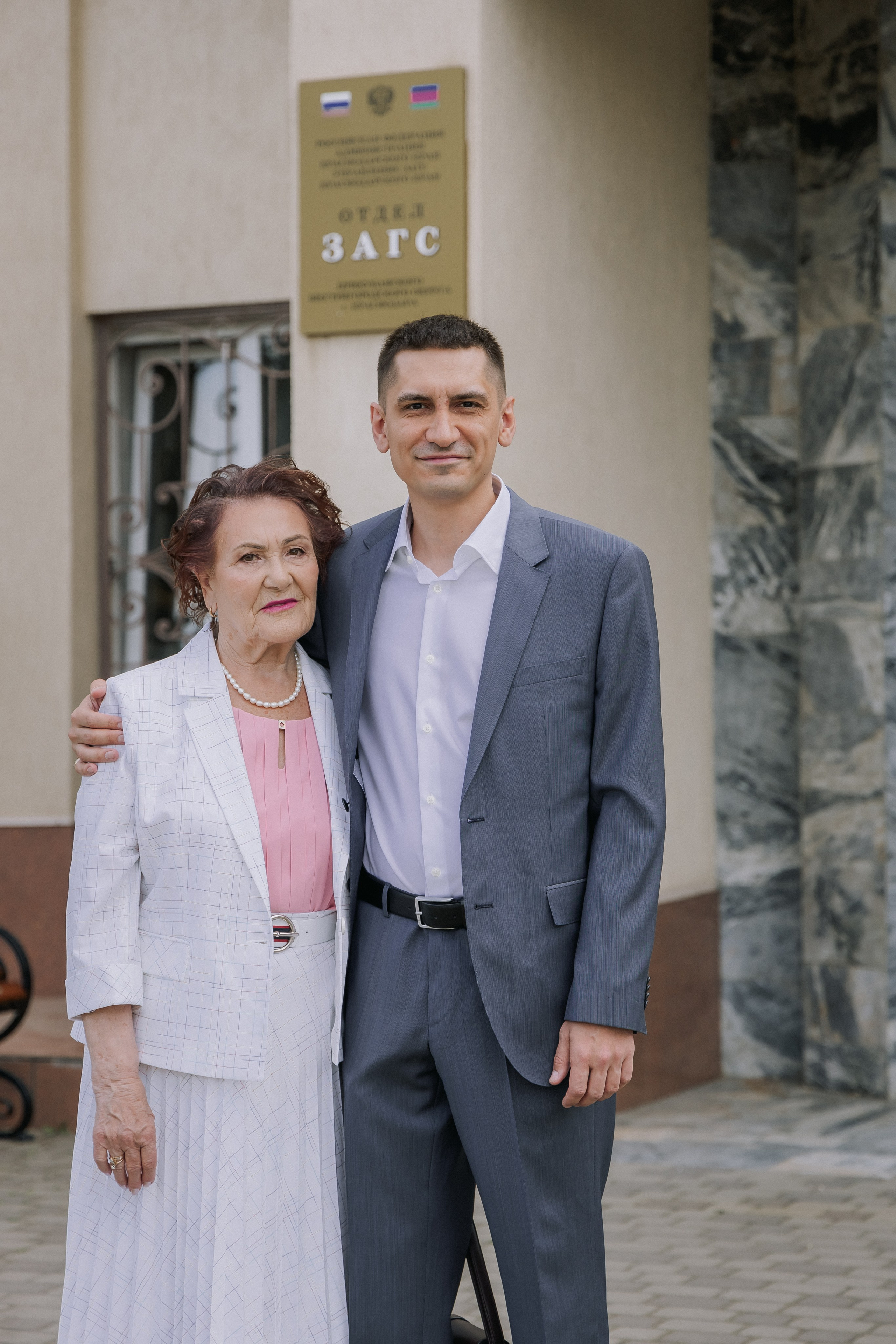 Яна и Святослав. Свадебный день. Свадебная фотография. Арина Рубах