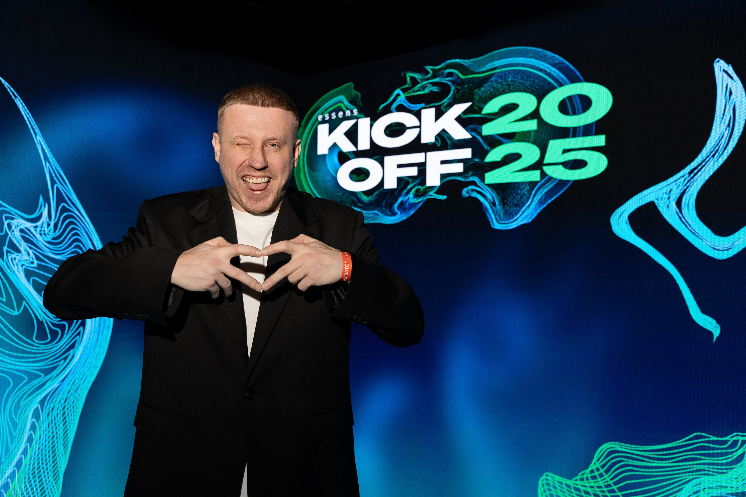 Essens Kick Off 2025 Лужники. Обо мне