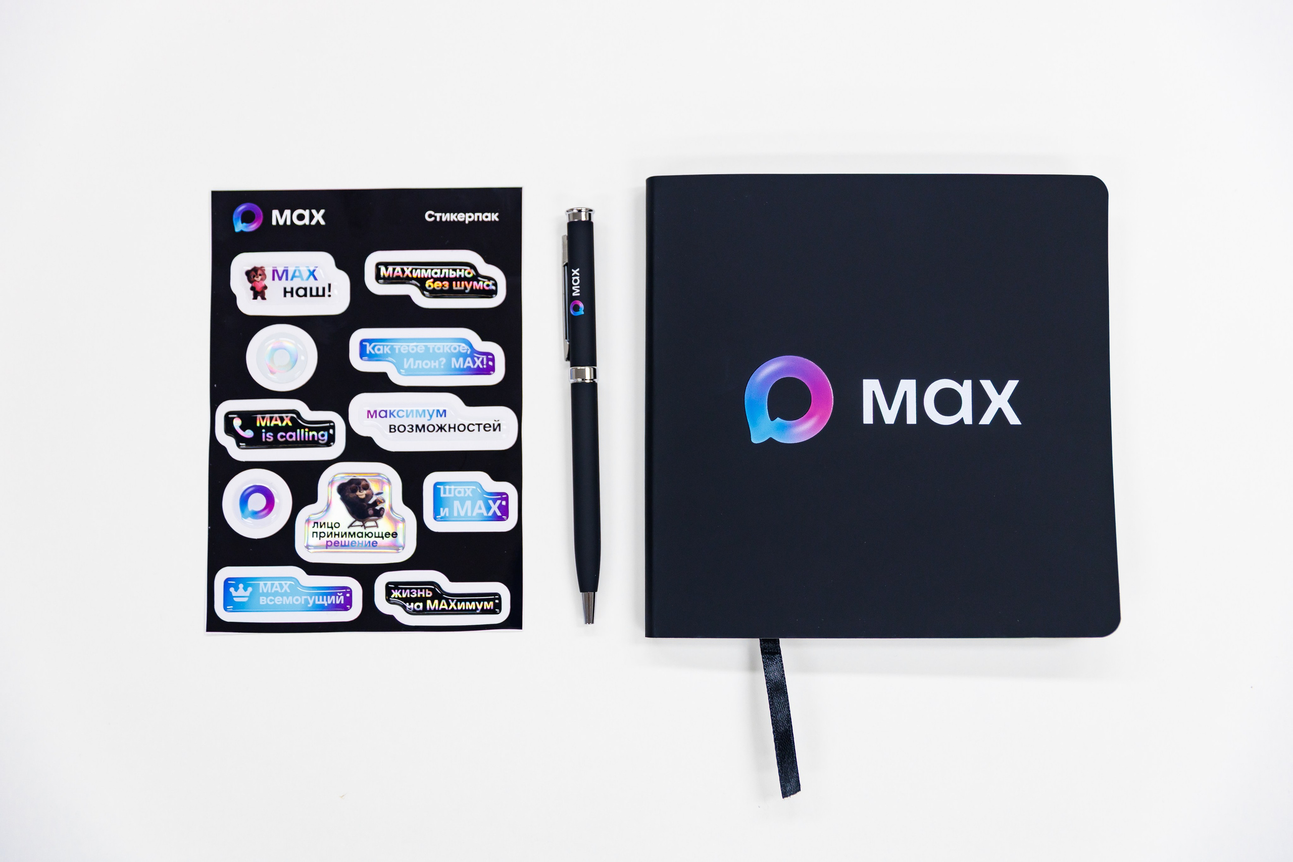 Финополис | Главный медиа-центр Сириус. Репортажный фотограф | Роза Хутор Красная Поляна Сочи Сириус