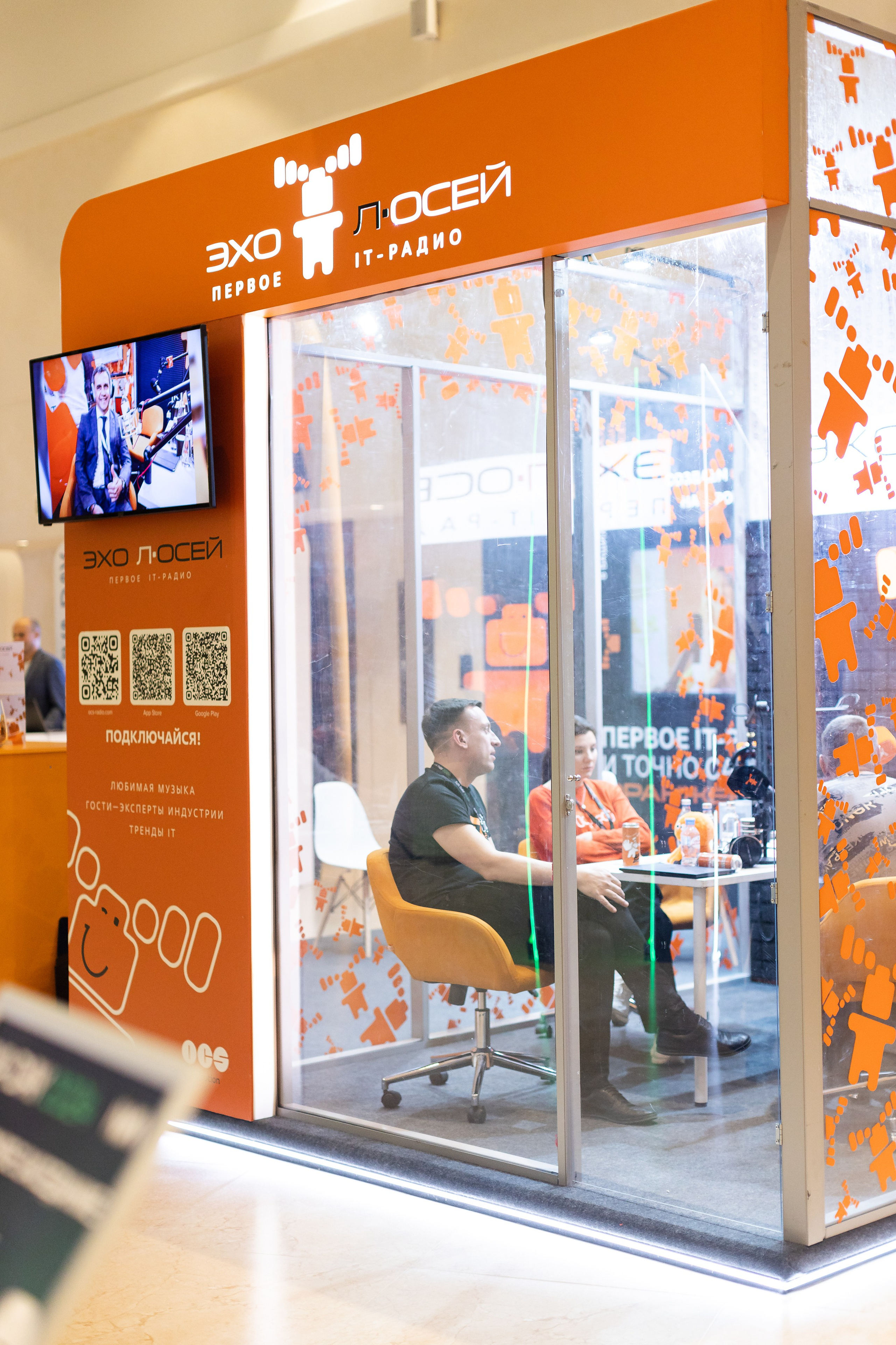 IVA DAY 2024. Свадебный и портретный фотограф в Королёве Сергей Чихарев