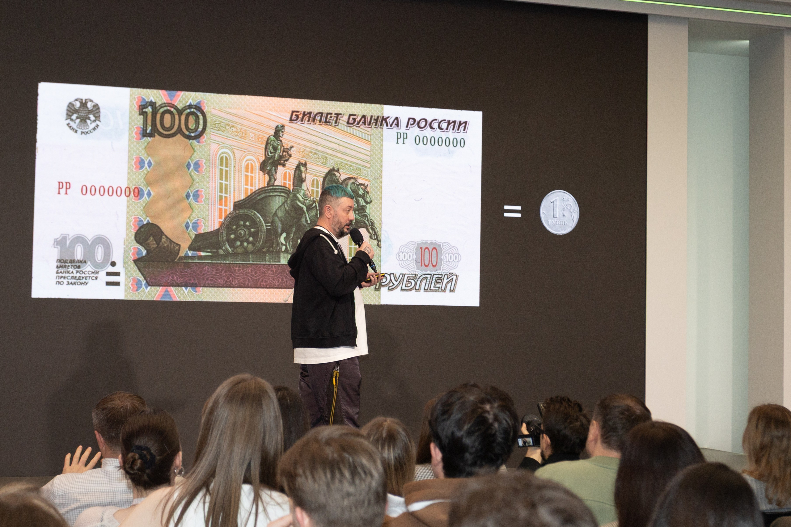 Digital Osen | Артемий Лебедев. Фотограф Мурманск | Нижний Новгород • Анна Хижняк