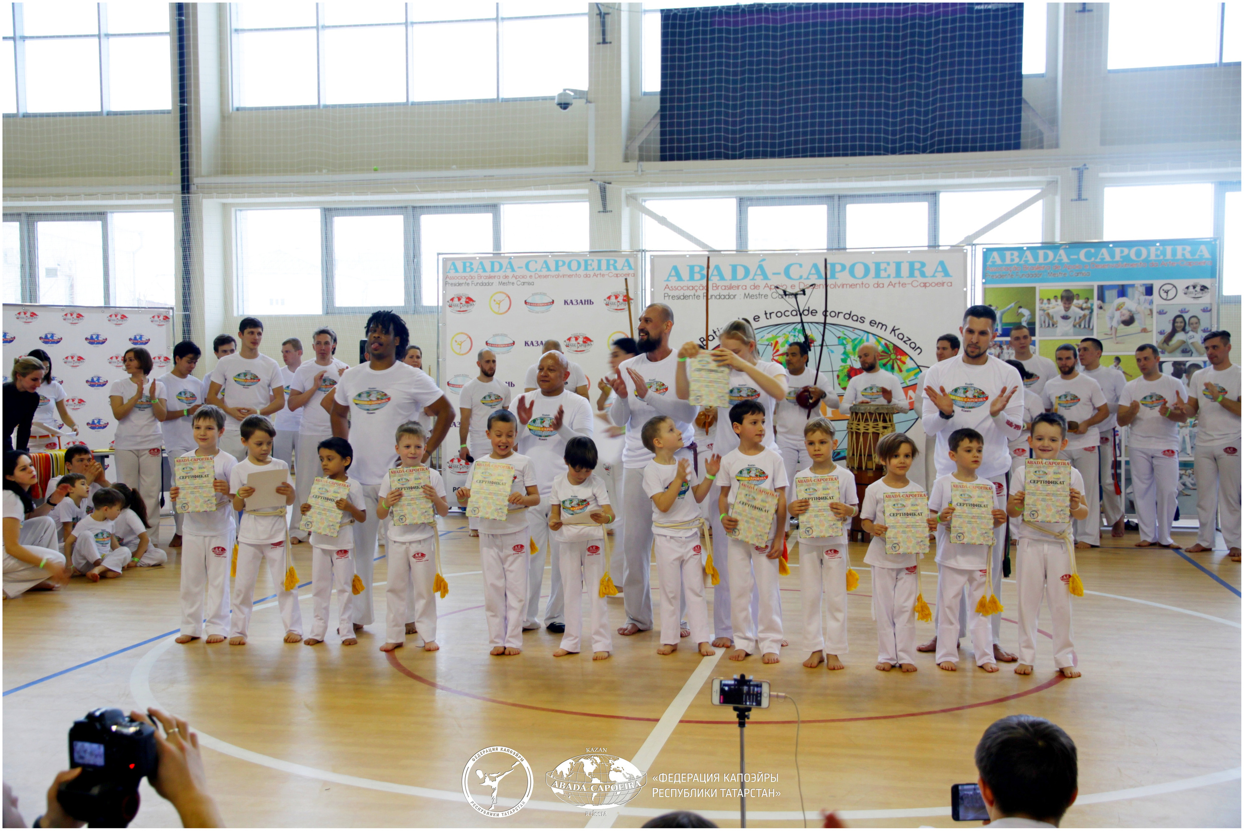 Капоэйра Дети 5-7 лет    Расписание и стоимость занятий