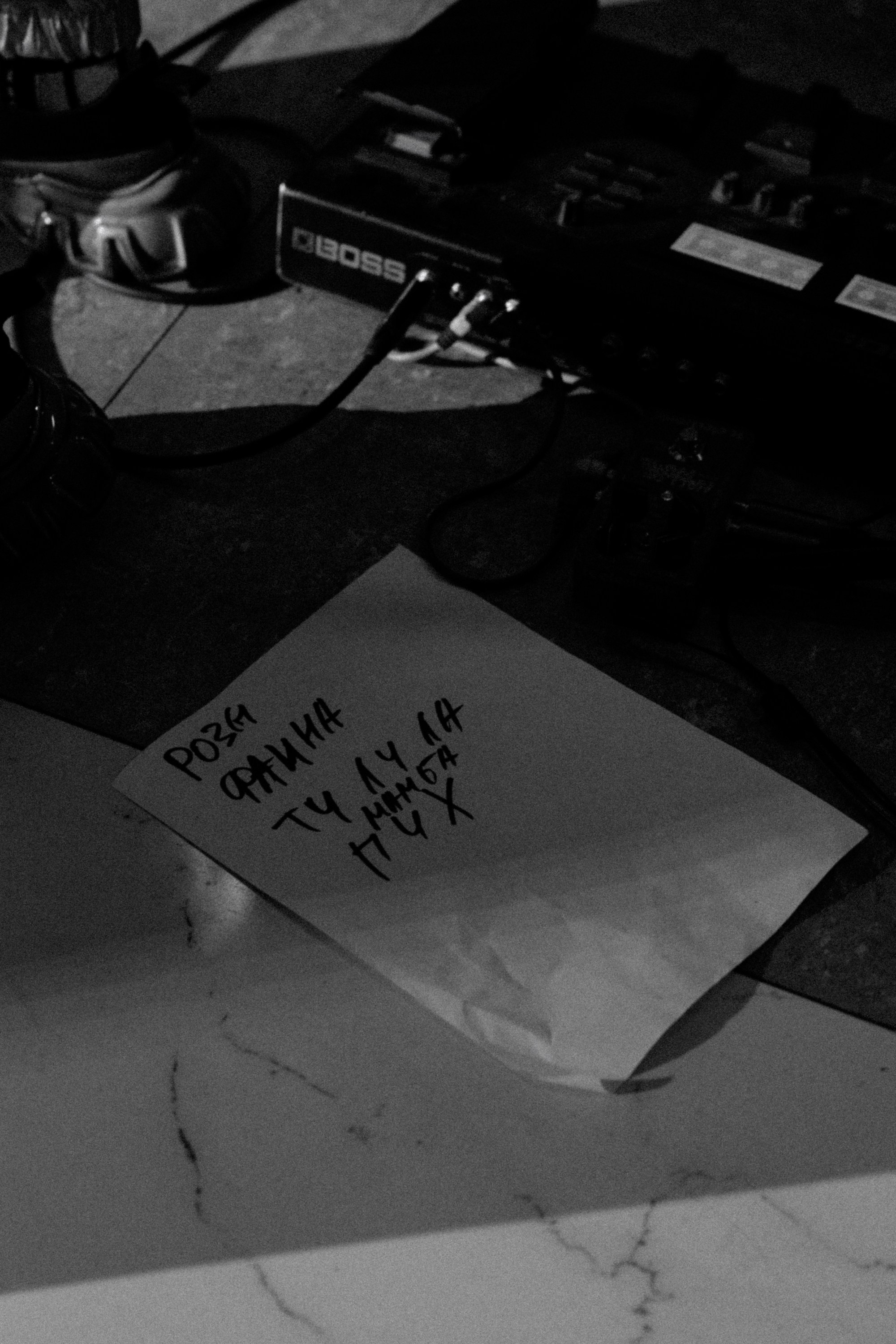 Андрей и Валерия (клиентская серия). Фотограф Иркутск