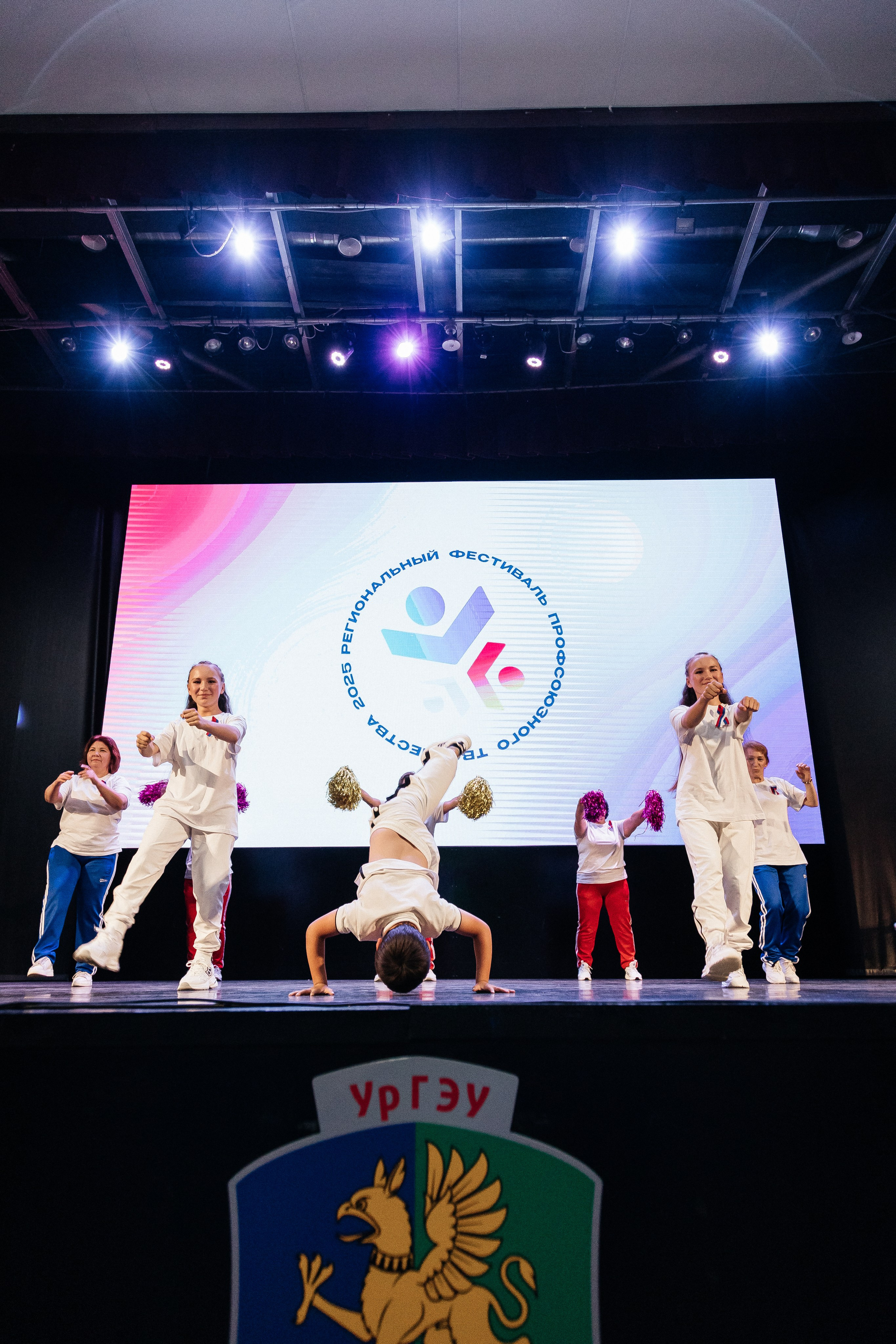 Фестиваль/2025. Свадебный и семейный фотограф в Екатеринбурге