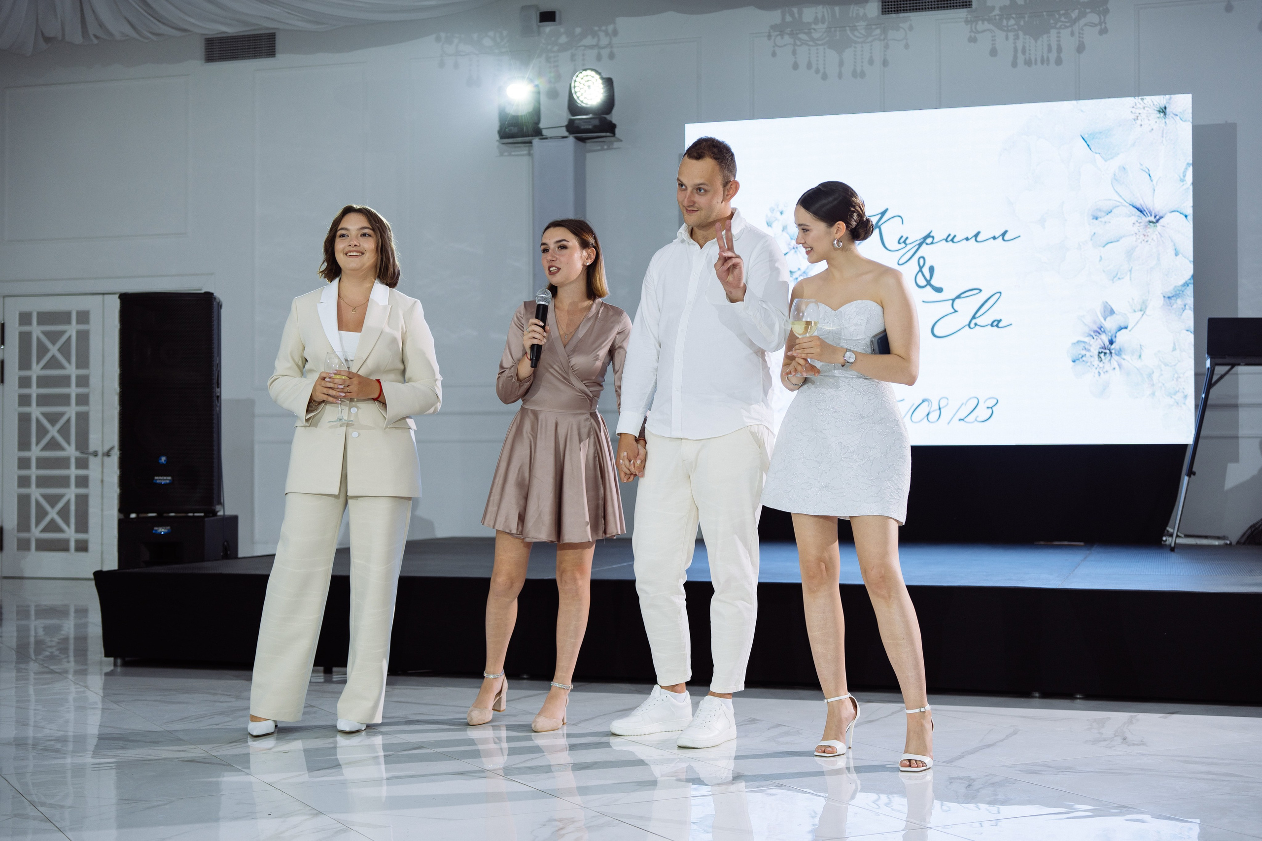 Свадьба Кирилла и Евы