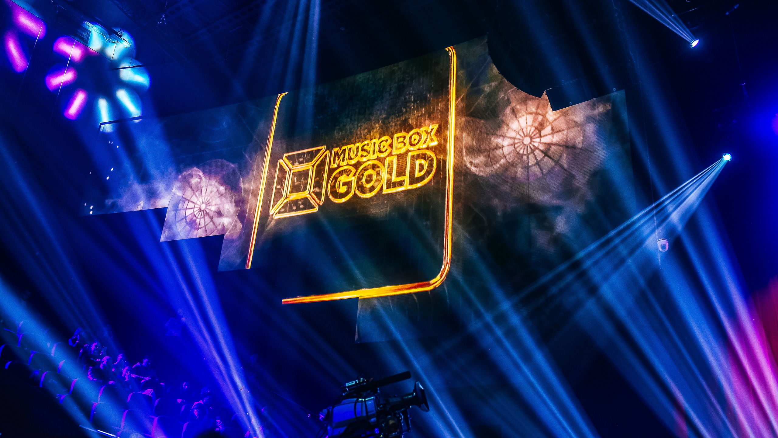 Премия «Золотой Хит» 2022. Фотограф Мария Хлебникова Санкт-Петербург Москва