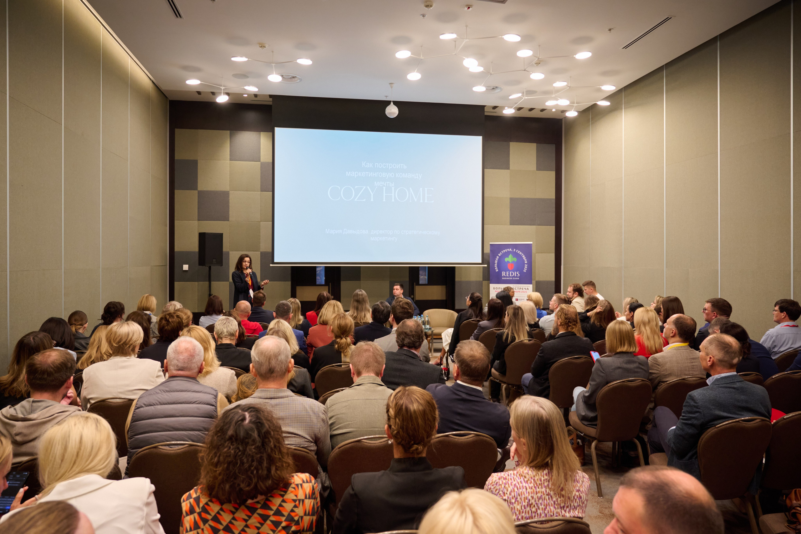 Репортажная съёмка конференции в Москве