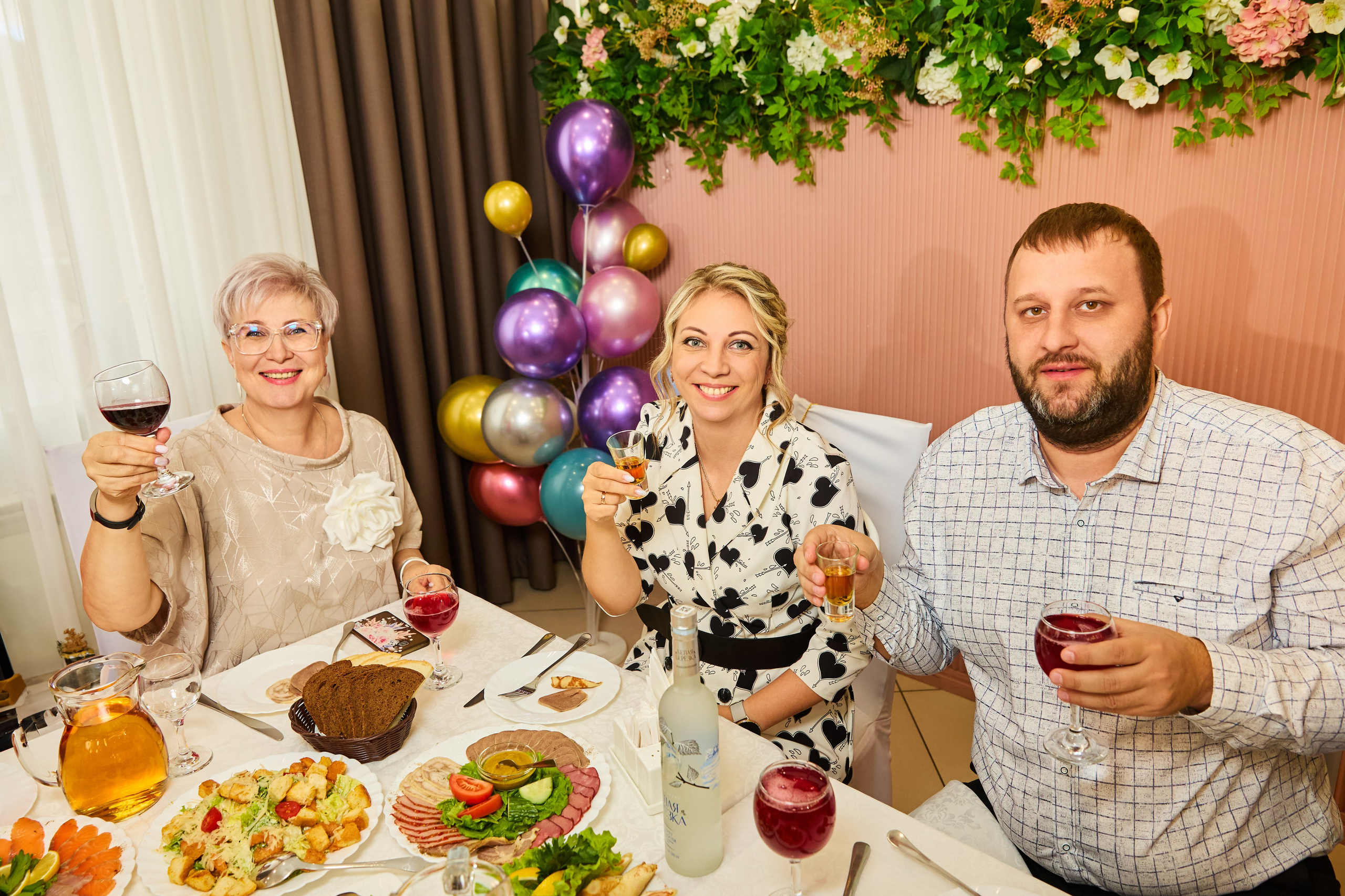 Серьёзная дата