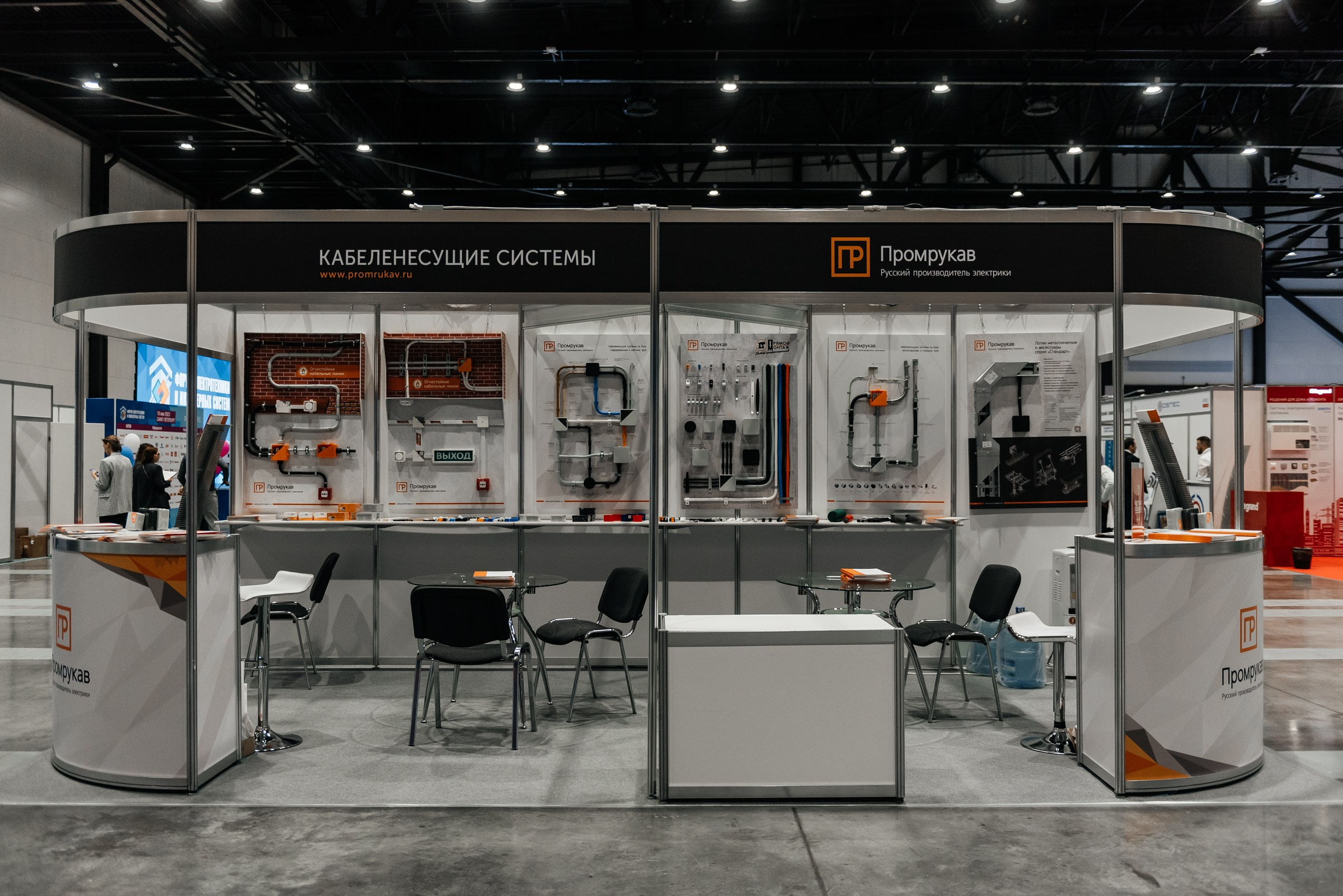 фотосъёмка выставочных стендов в Экспофоруме