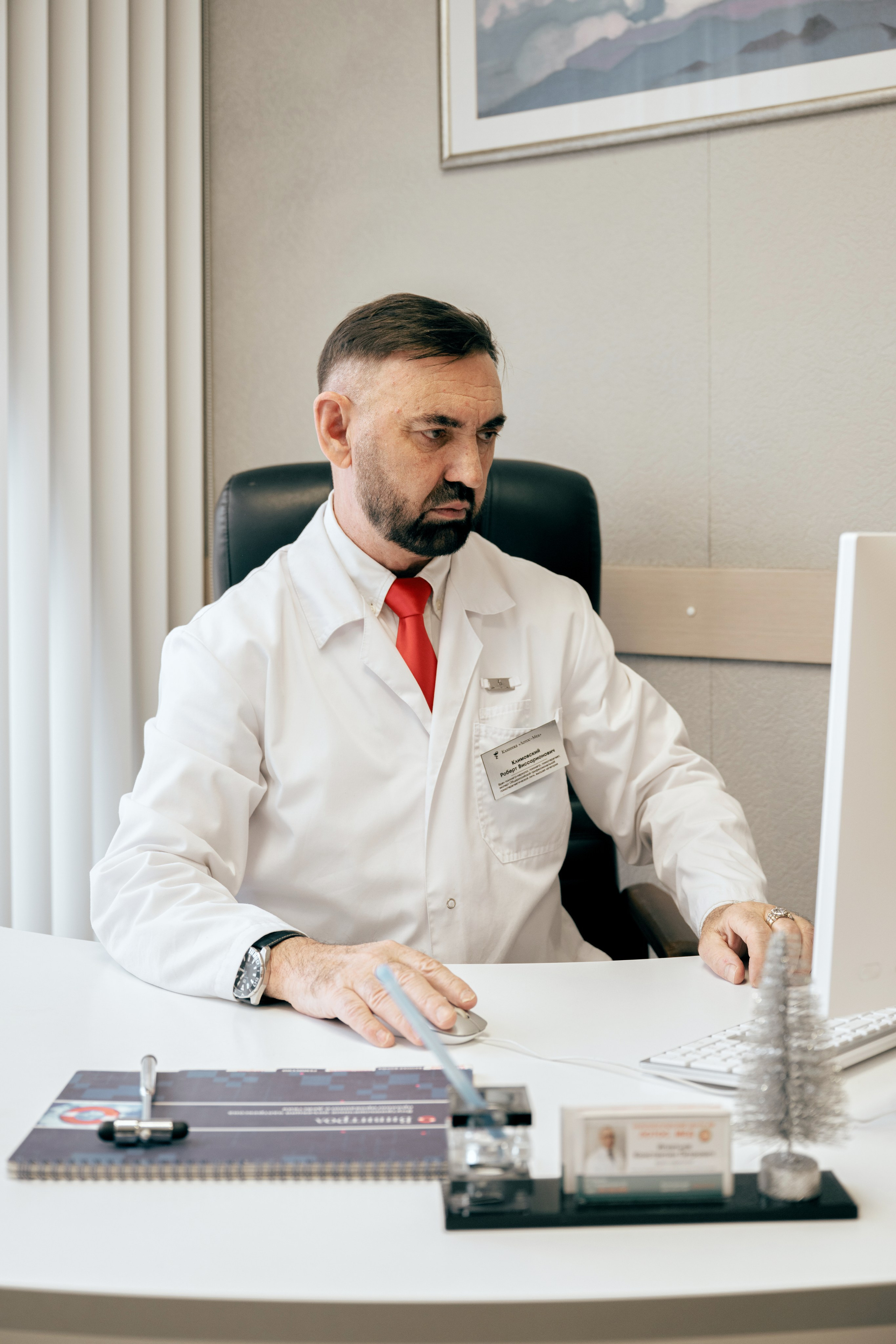 Наркологическая клиника «Лотос-Мед». Свадебный фотограф в Казани, и Зеленодольске Радик Мухаметов