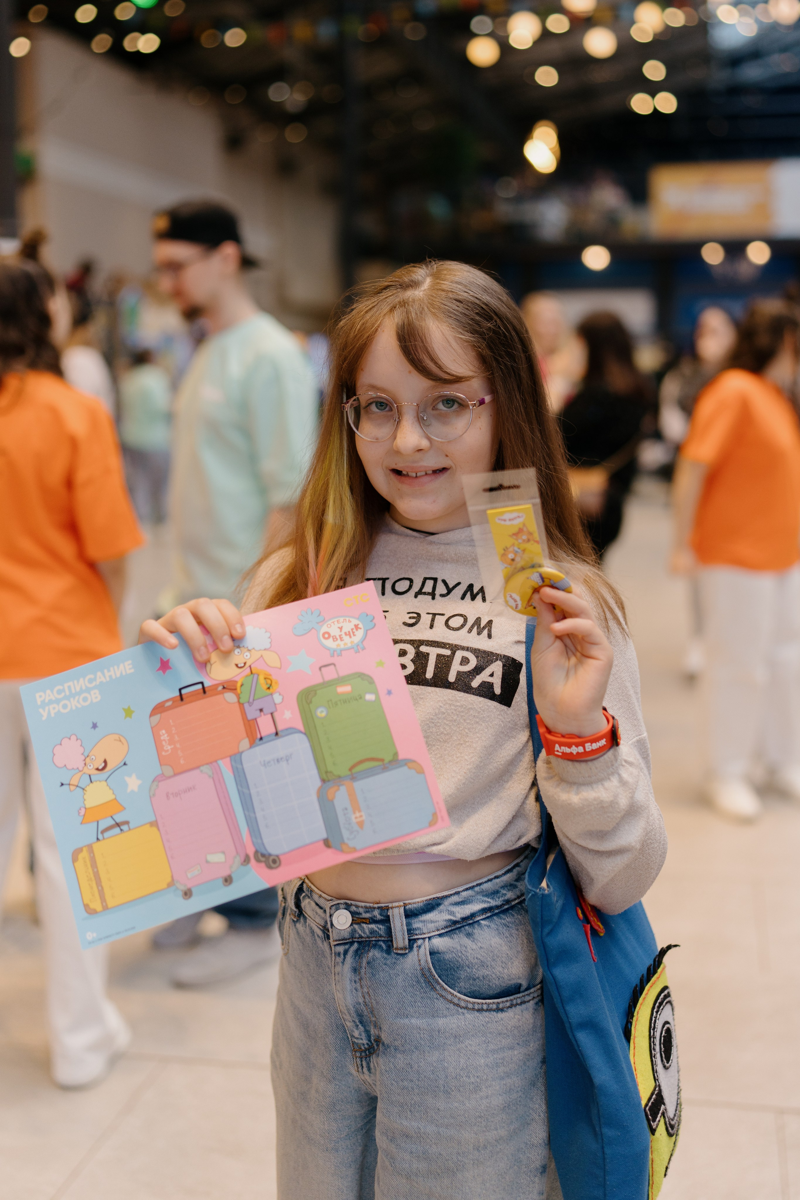 Три кота на «Каникулы с Комсомолкой» 04.05.24. Свадебный и семейный фотограф в Санкт-Петербурге Дмитрий Панин