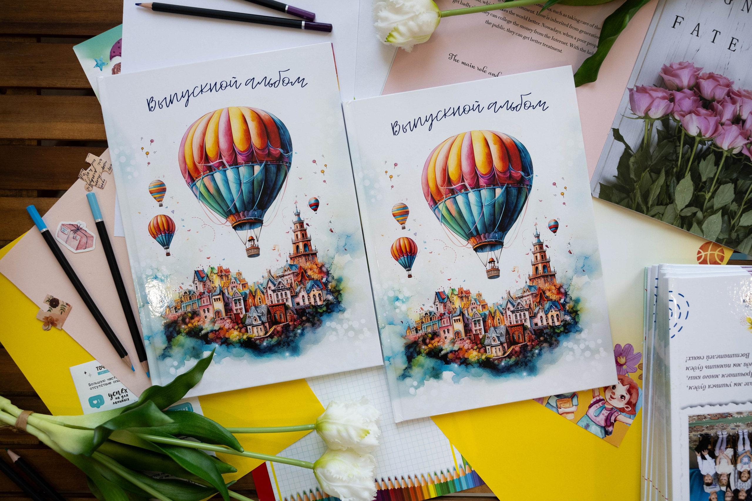 Альбом на 3 разворота. Выпускные альбомы в Подольске Москве и МО