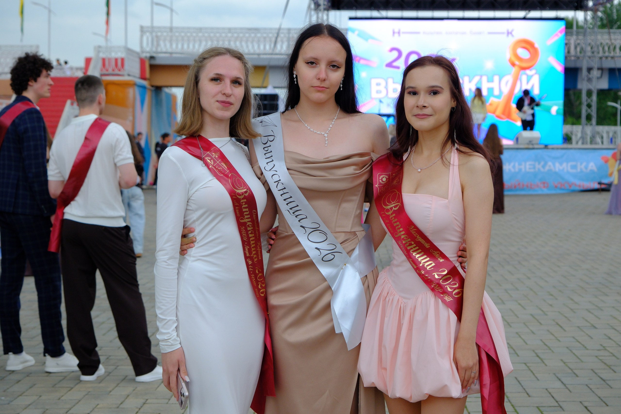 Выпускной Нижнекамск 2026. Фотограф в Нижнекамск Татарстан Максим Липин