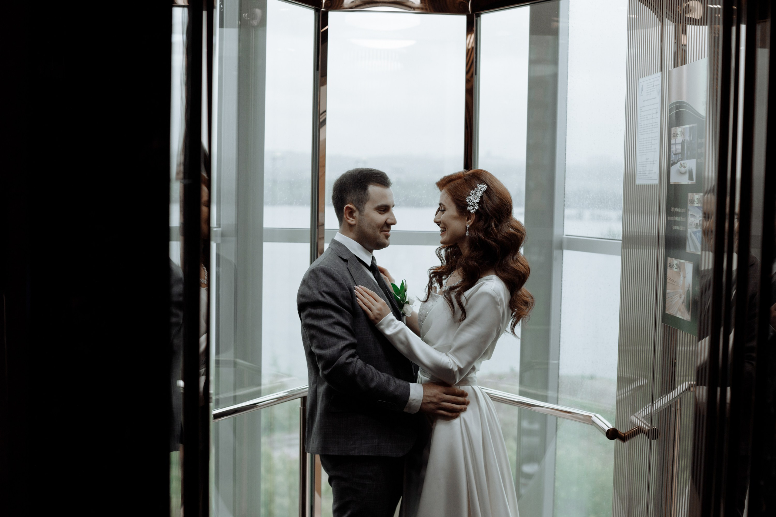 Степан и Элянора (полный день). Свадебный фотограф