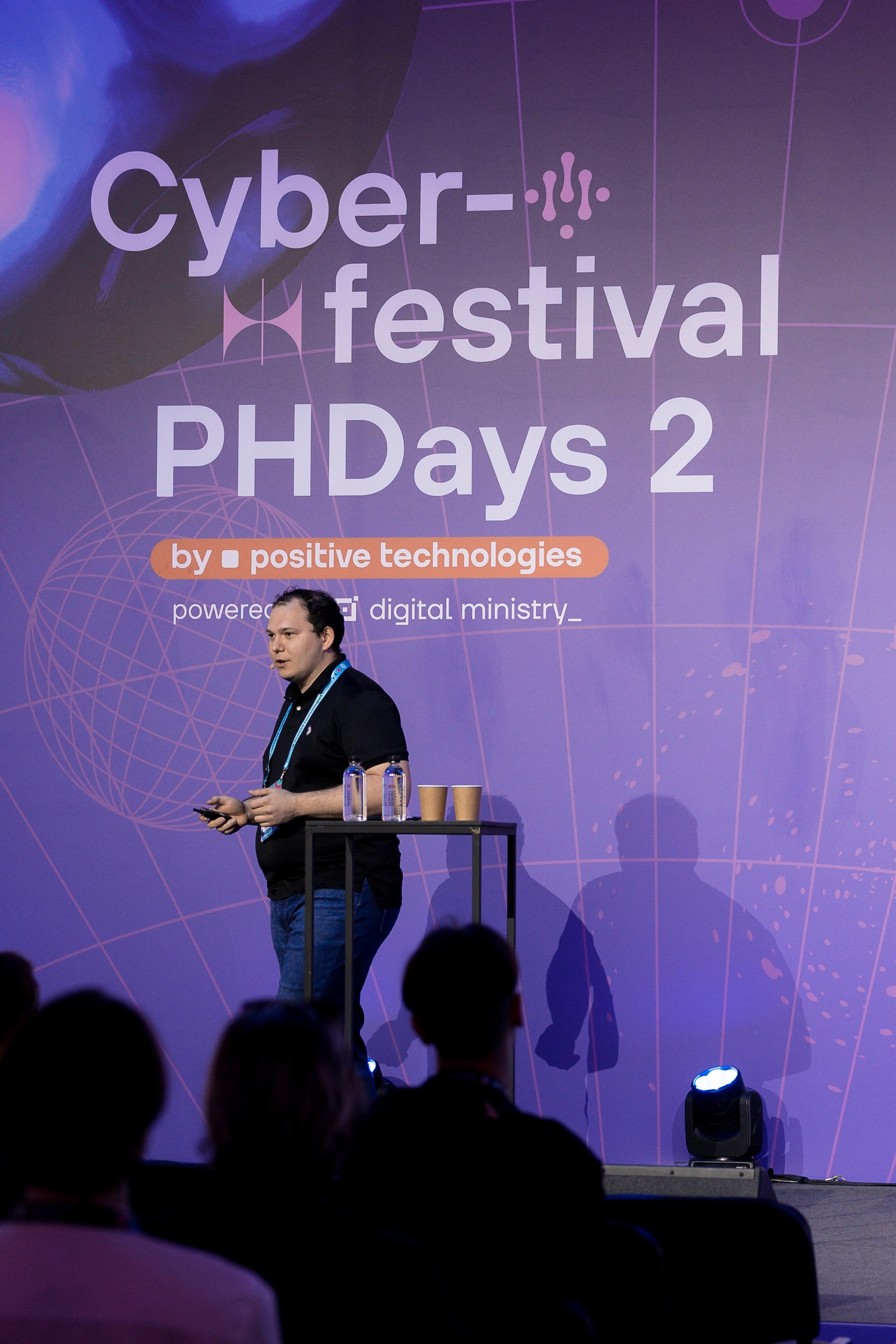 Лужники — Киберфестиваль Positive Hack Days 2. Фотограф Юлия Назарова