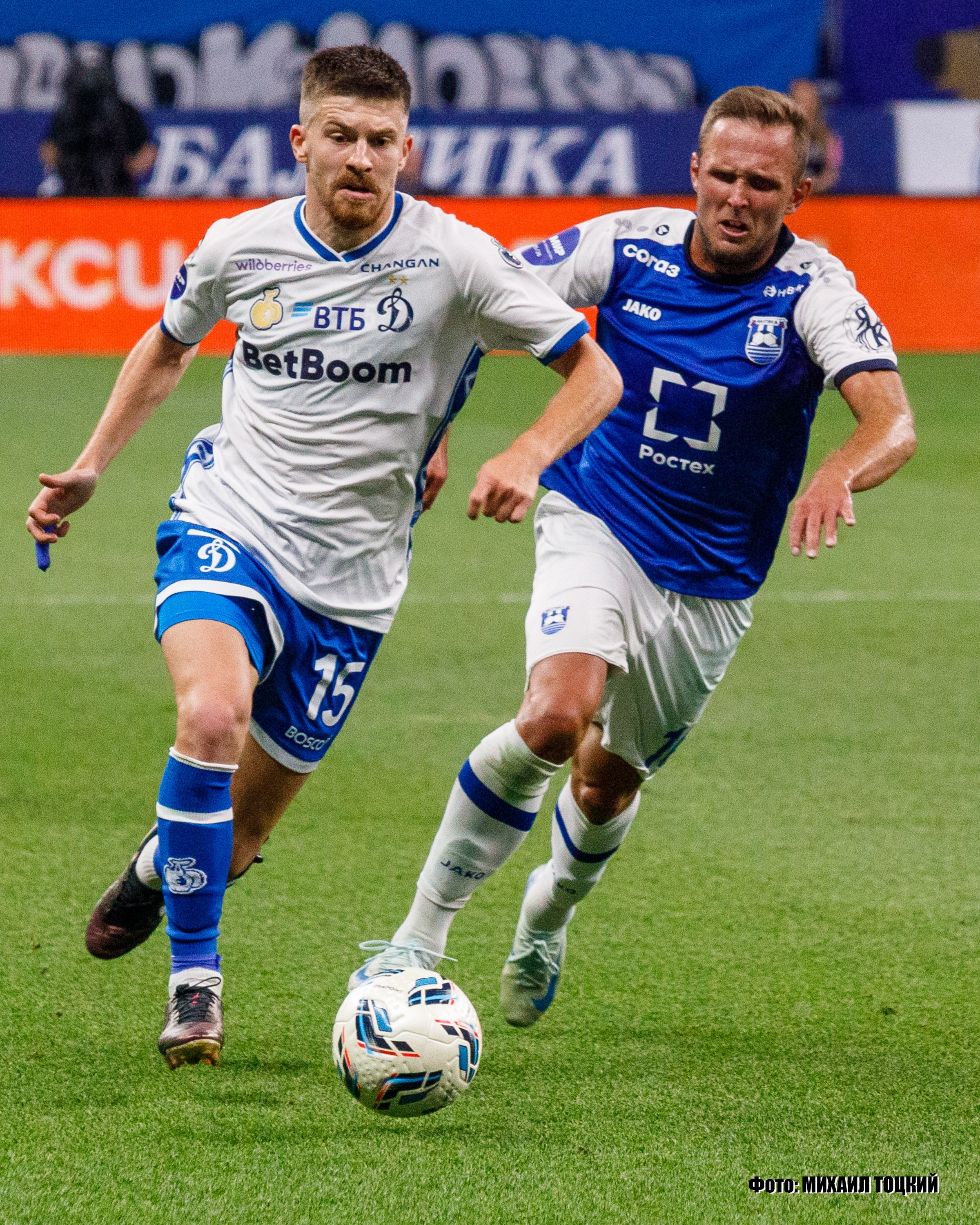 Фоторепортаж. РПЛ 1 тур. Динамо — Балтика. Михаил Тоцкий портретный и репортажный фотограф в Москве