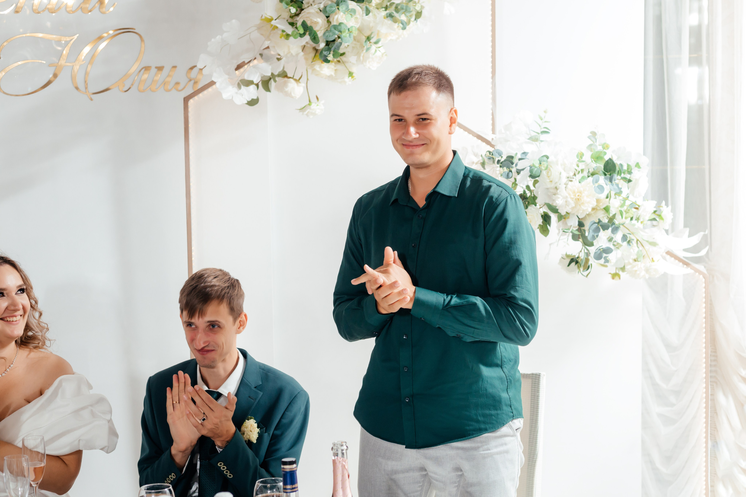 Свадебная фотосессия в Тихорецке. Свадебный и семейный фотограф в Краснодарском крае Мария Данилкина