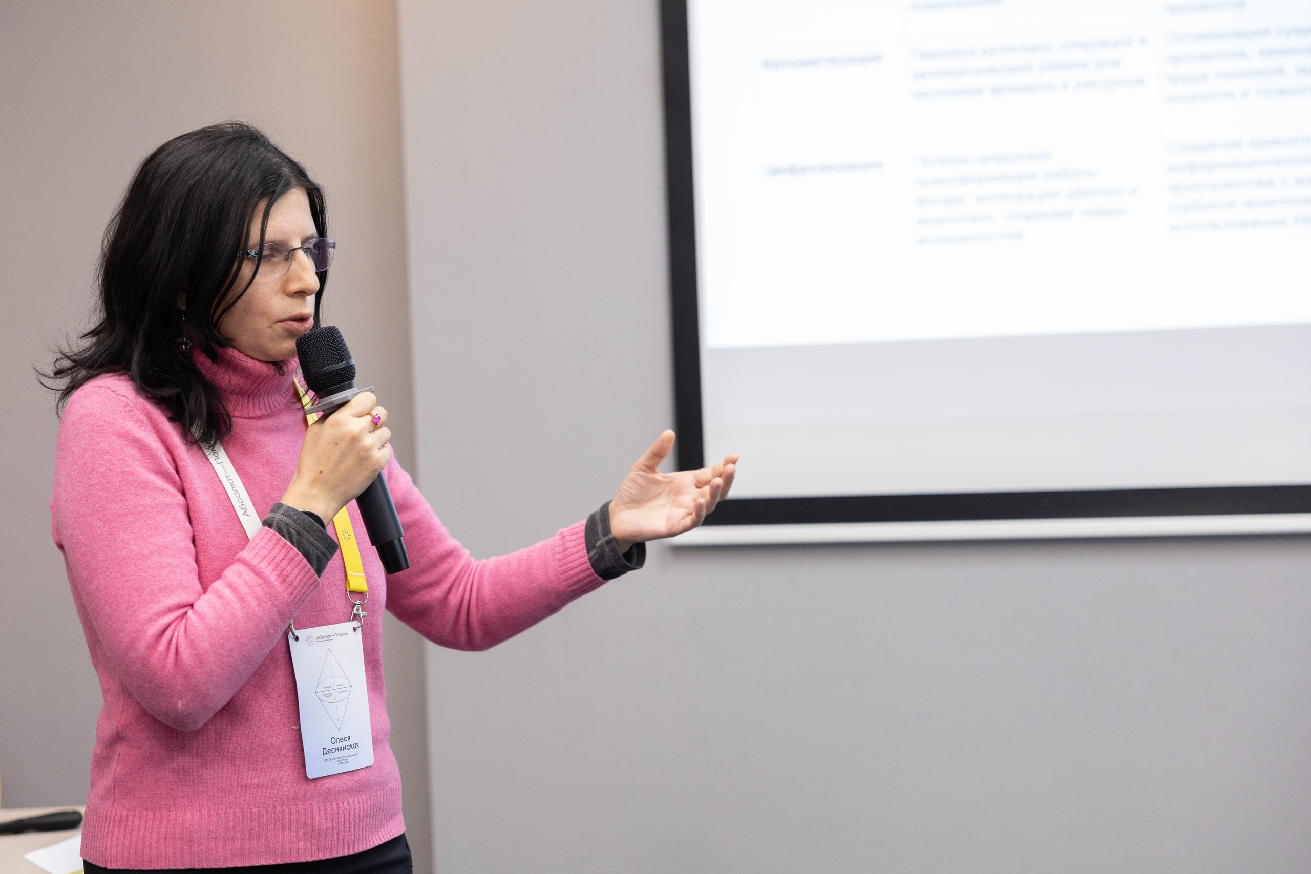 Репортажная съемка. Сайт фотографа Ксении Политовой