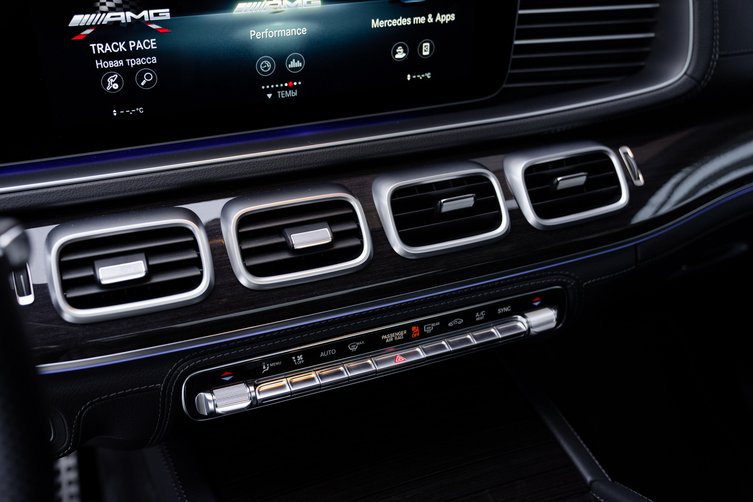 Фото для продажи авто. Фотограф в Санкт-Петербурге Мария Александрова