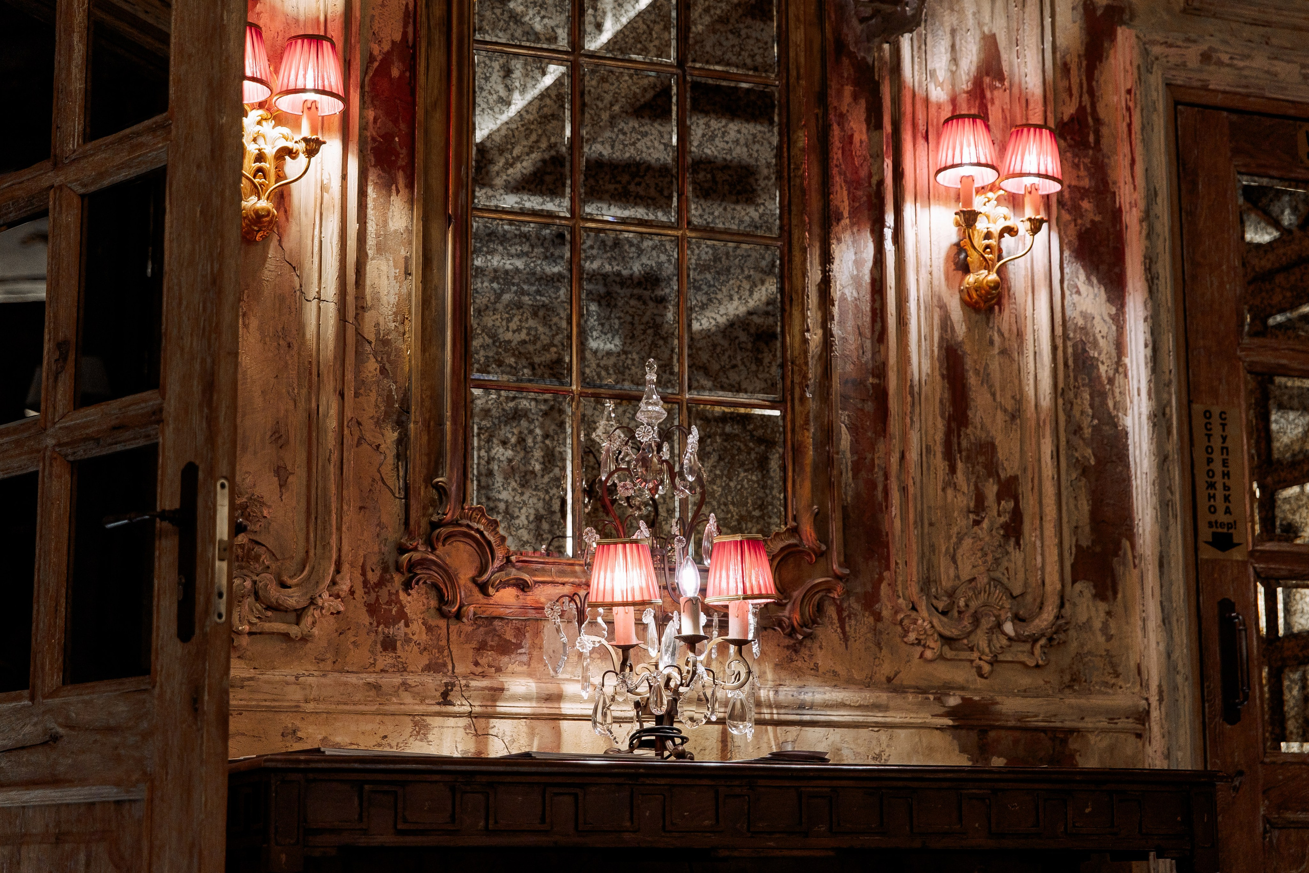 Дмитрий и Наталья. Свадебный и семейный фотограф в Челябинске Юлия Ишимова