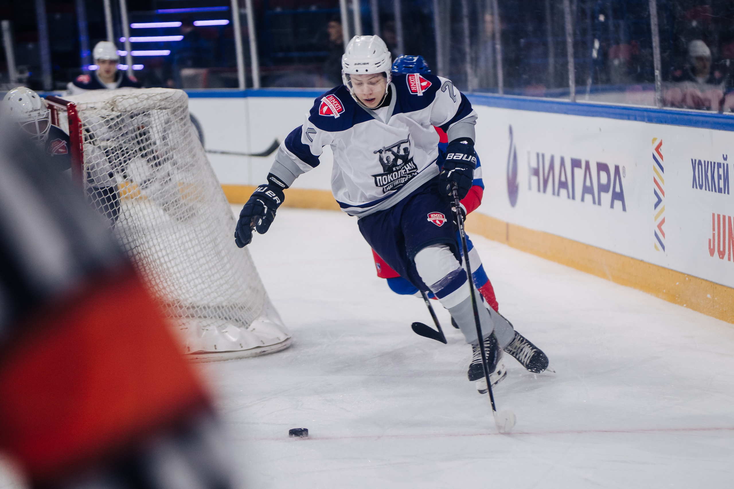 Кубок Поколения // 15.02.25. Денис Прохоров Фотограф в г. Магнитогорск