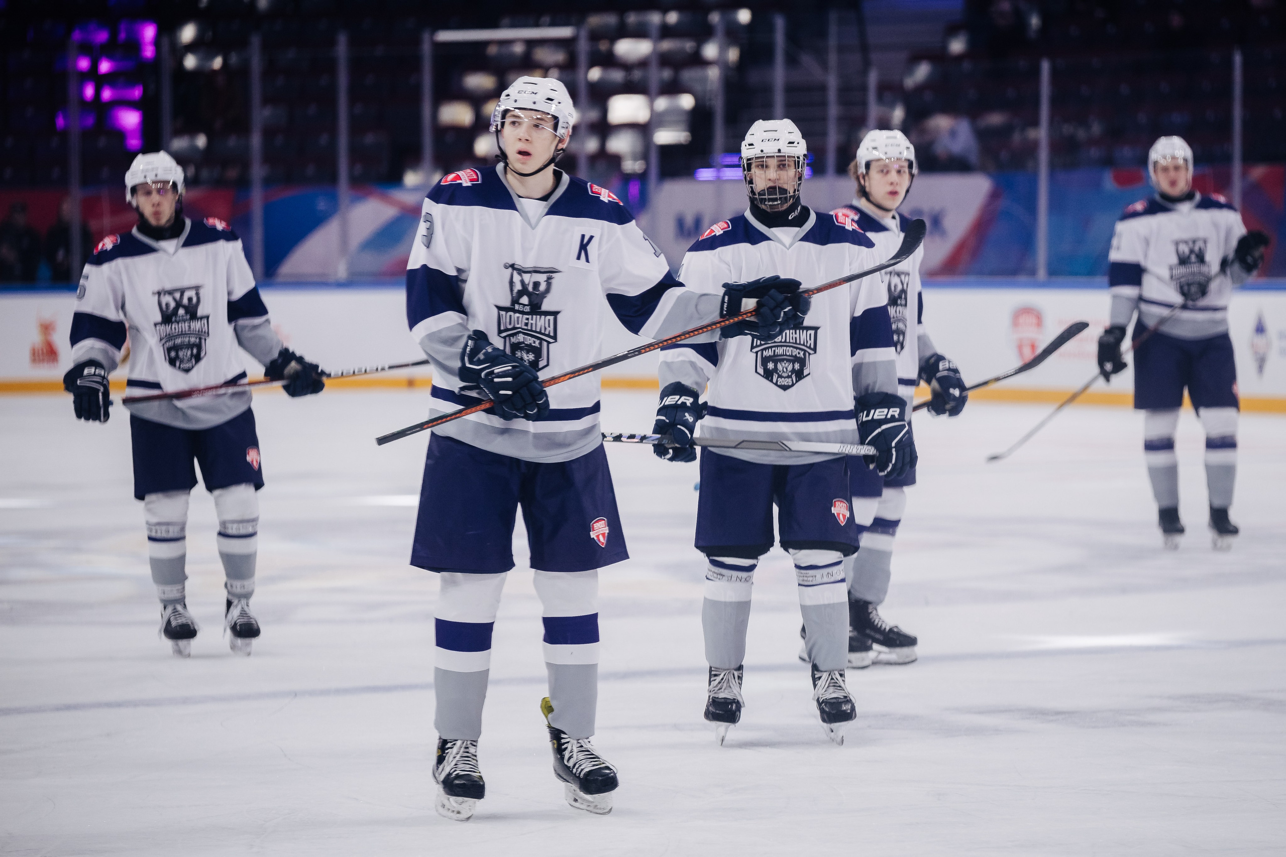 Кубок Поколения // 15.02.25. Денис Прохоров Фотограф в г. Магнитогорск