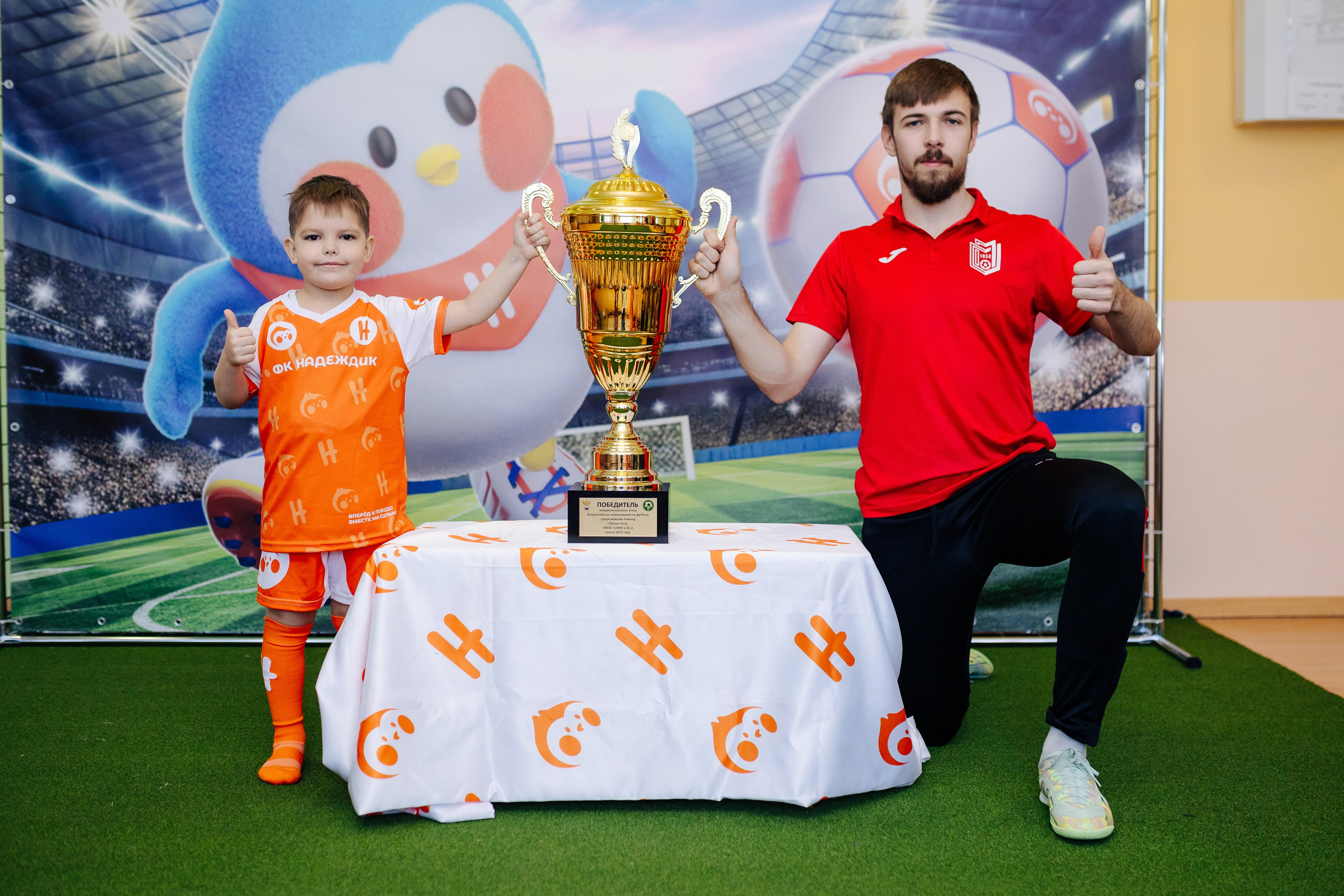 Фотосессия с кубком в детских садах г. Магнитогорска. Денис Прохоров Фотограф в г. Магнитогорск