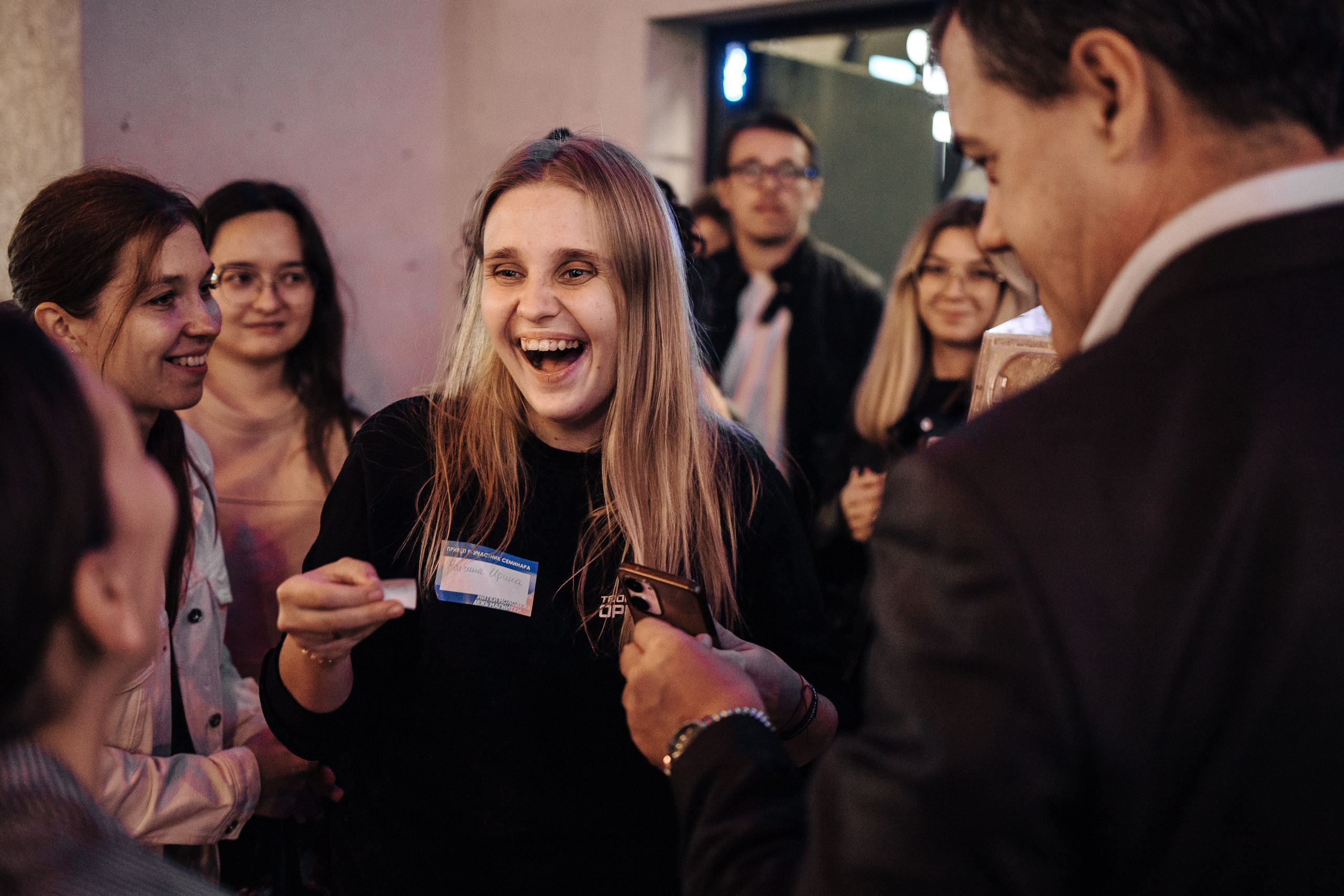 Форум молодежных организаций города. Денис Прохоров Фотограф в г. Магнитогорск