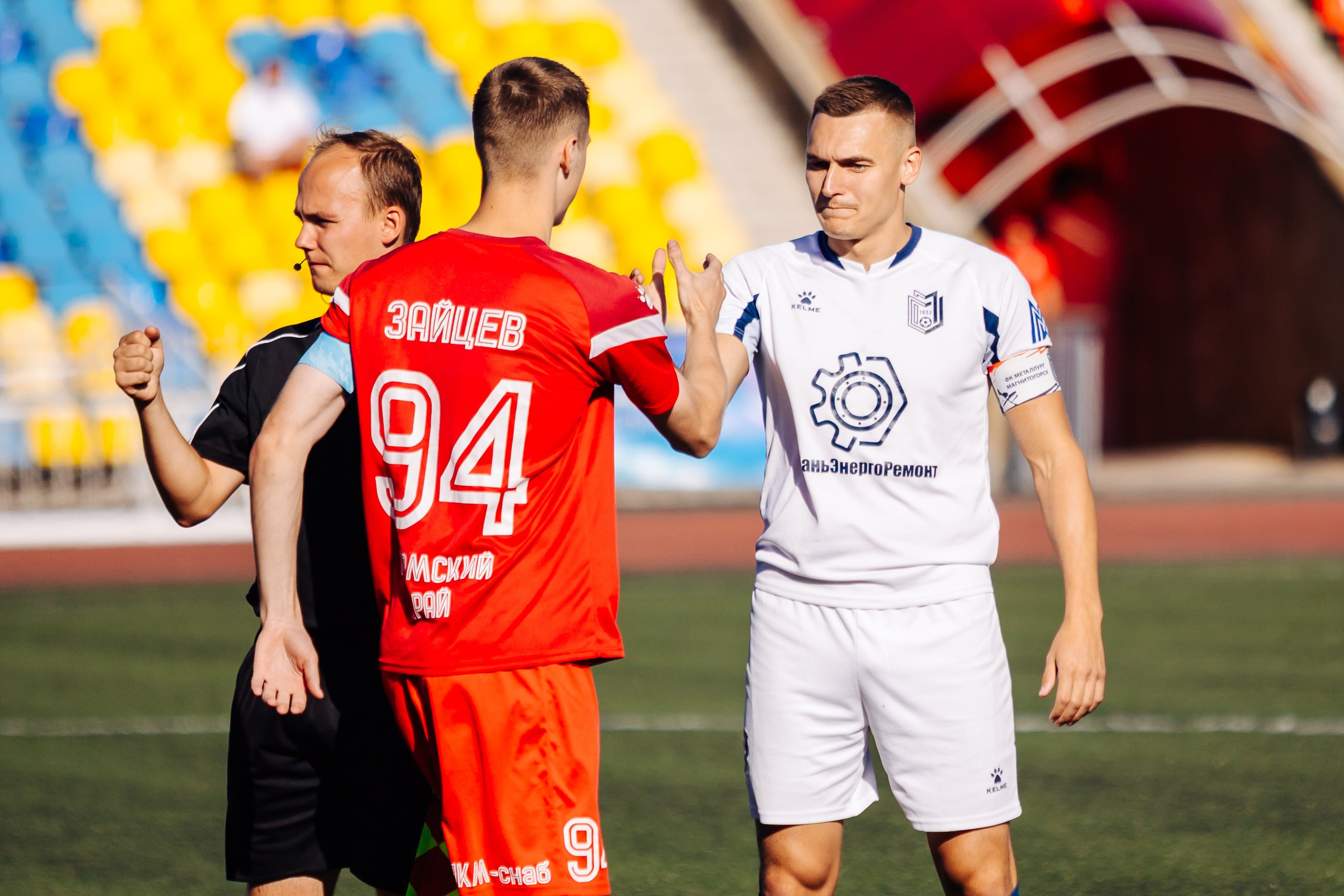 ФК «Металлург-Магнитогорск» — ФК «Ильпар» // 19.07.25. Денис Прохоров Фотограф в г. Магнитогорск