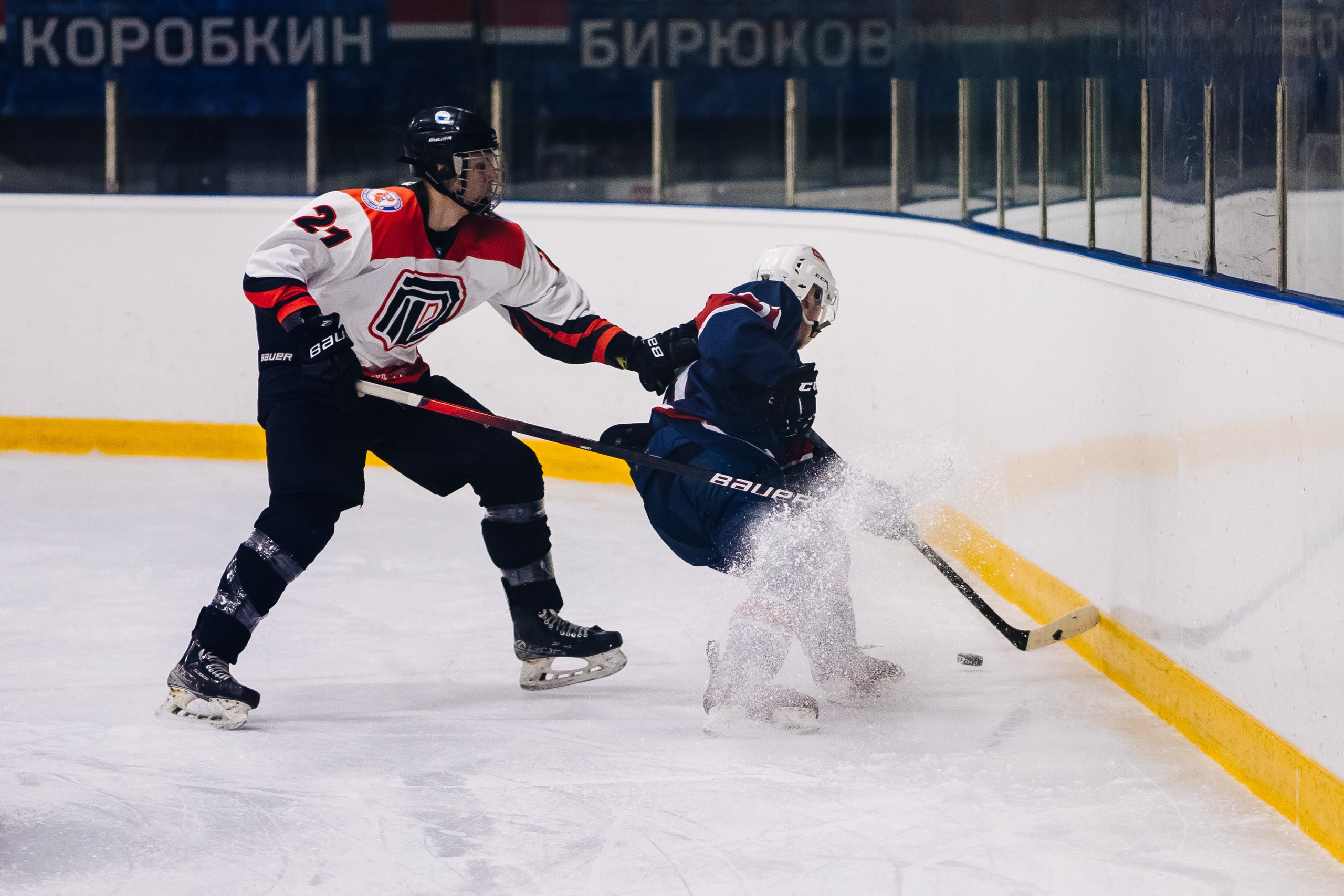 Хоккей. СХЛ / 20.01.24. Денис Прохоров Фотограф в г. Магнитогорск