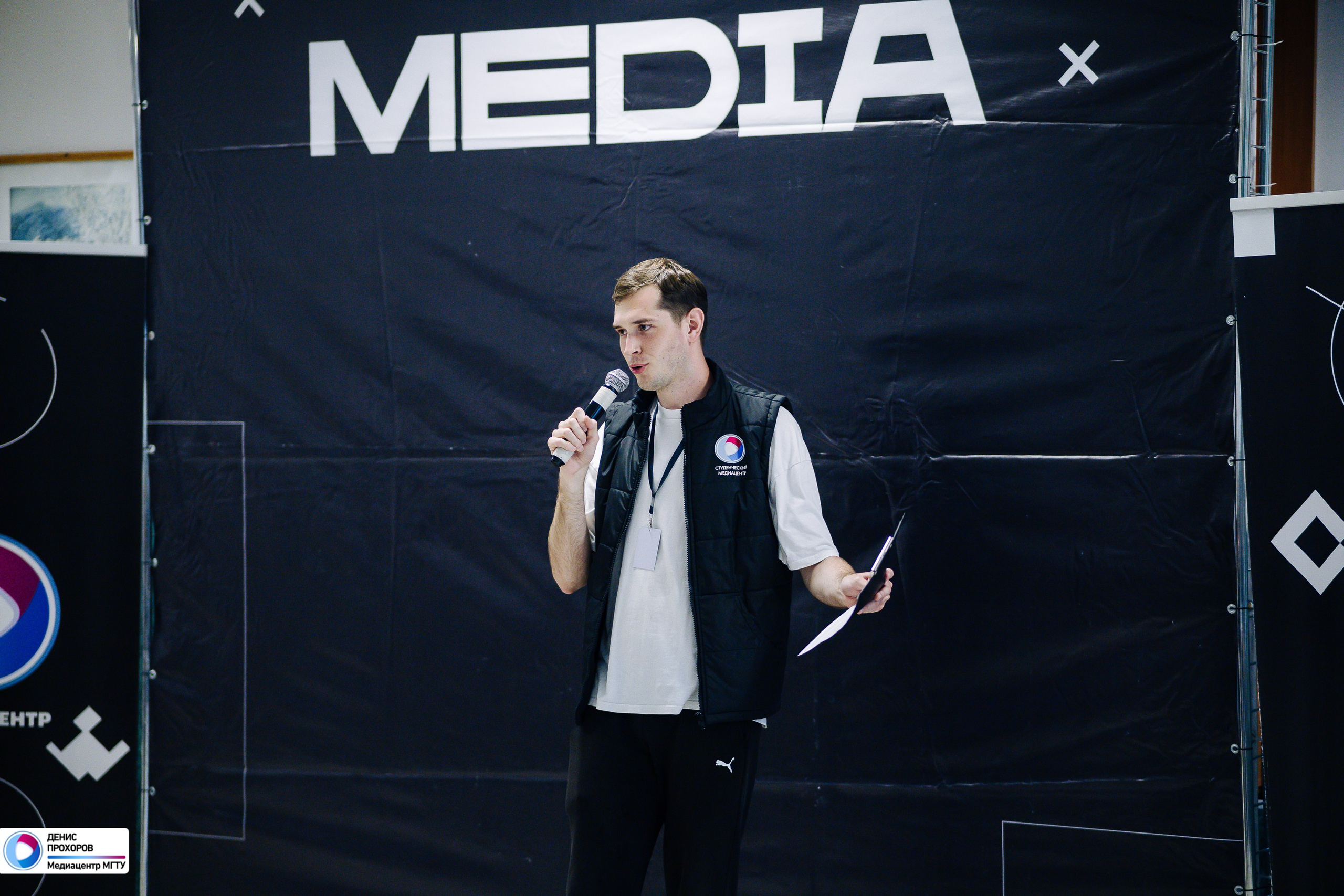 Школа MEDIA // 07.06- 09.06.2024. Денис Прохоров Фотограф в г. Магнитогорск