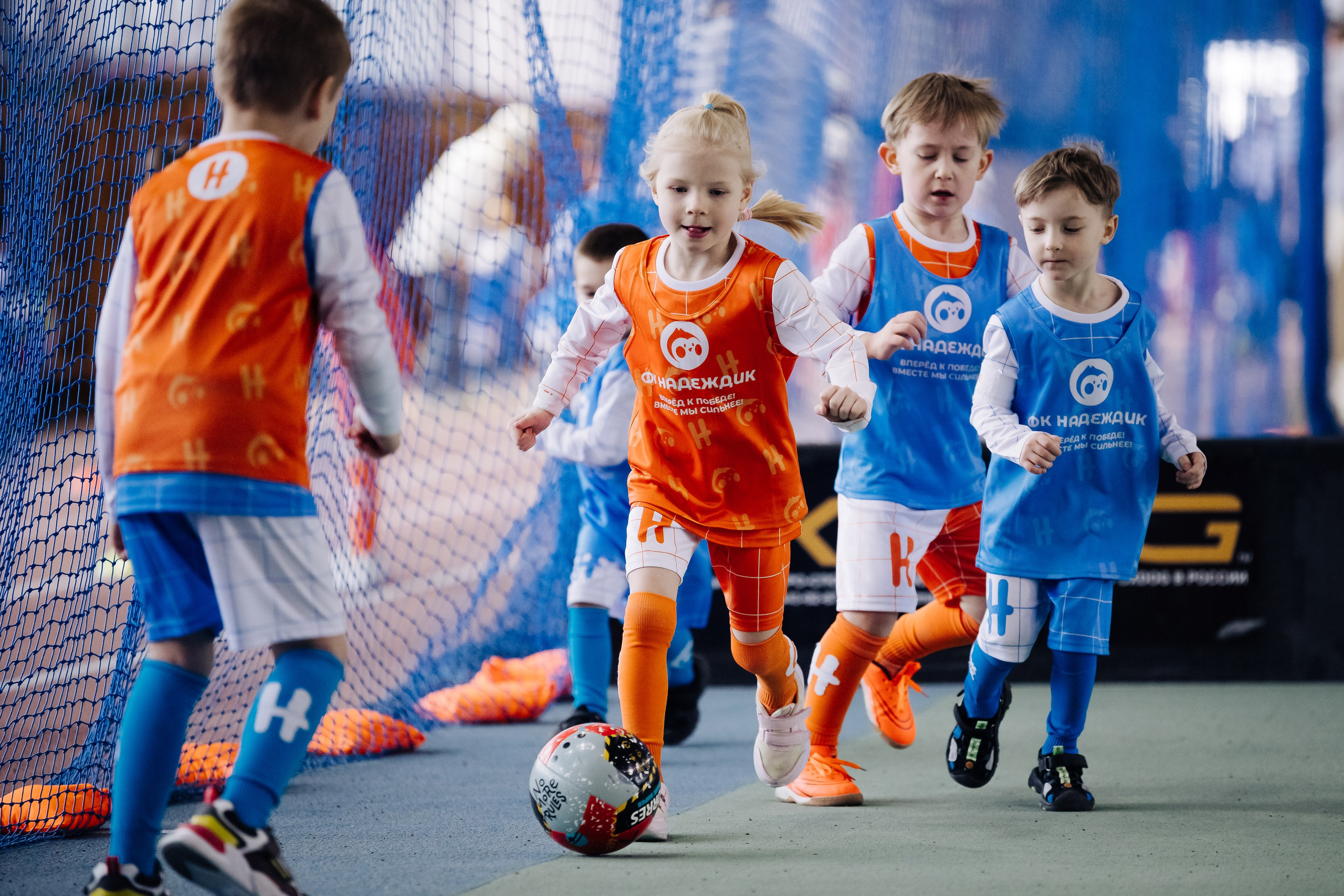 Надеждик CUP // 16.02.25. Денис Прохоров Фотограф в г. Магнитогорск